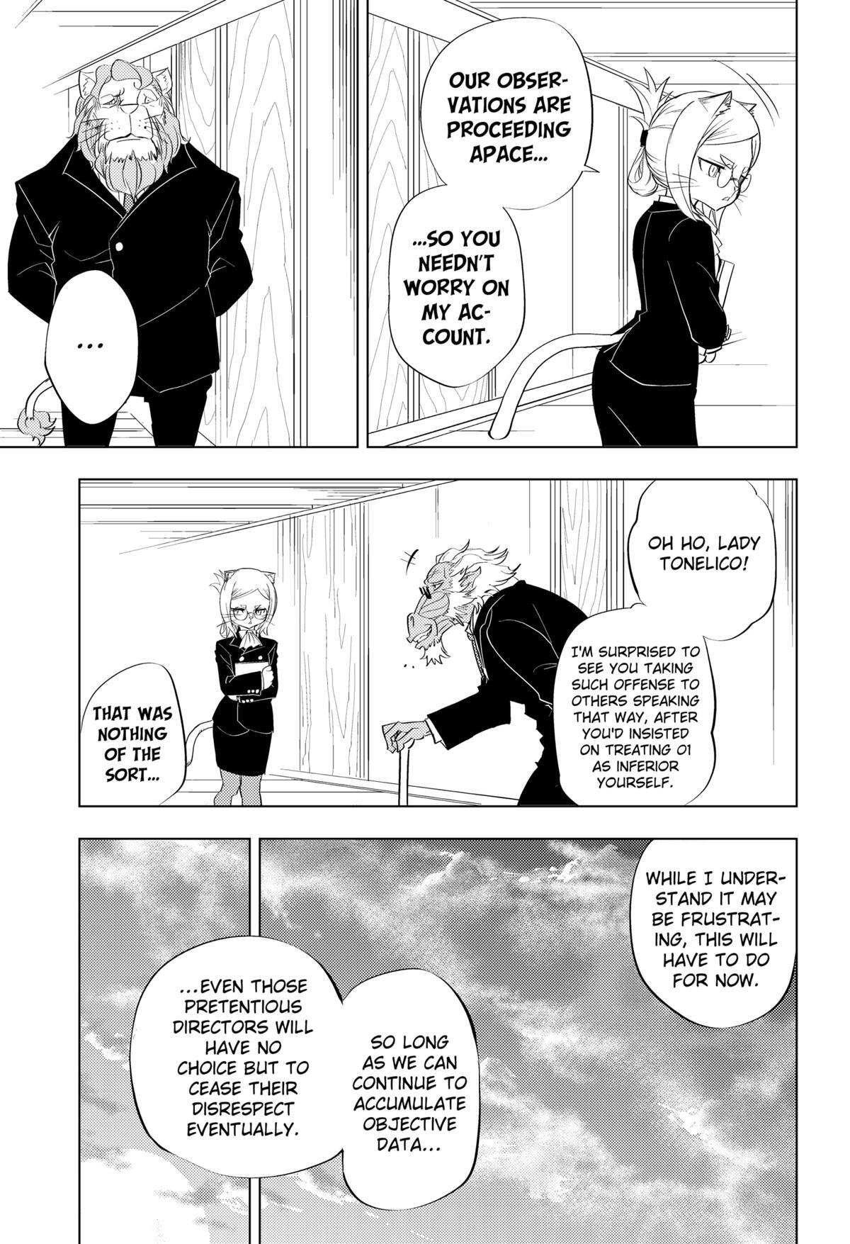 Read hitoner Manga Online