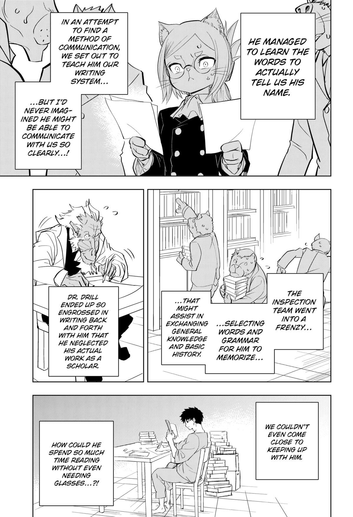 Read hitoner Manga Online
