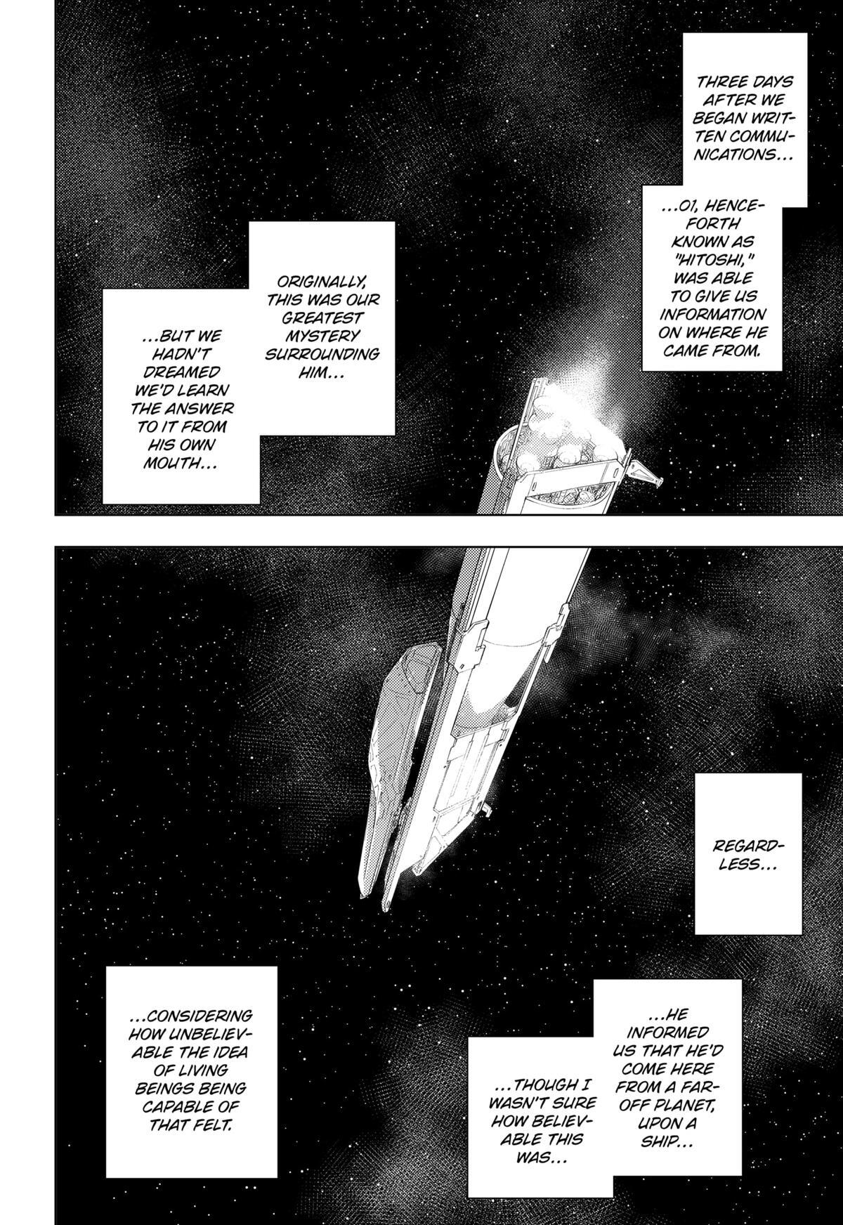 Read hitoner Manga Online