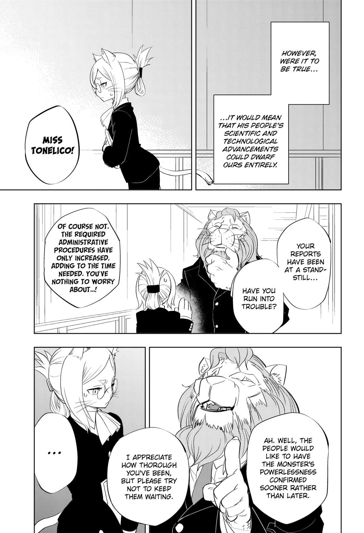 Read hitoner Manga Online
