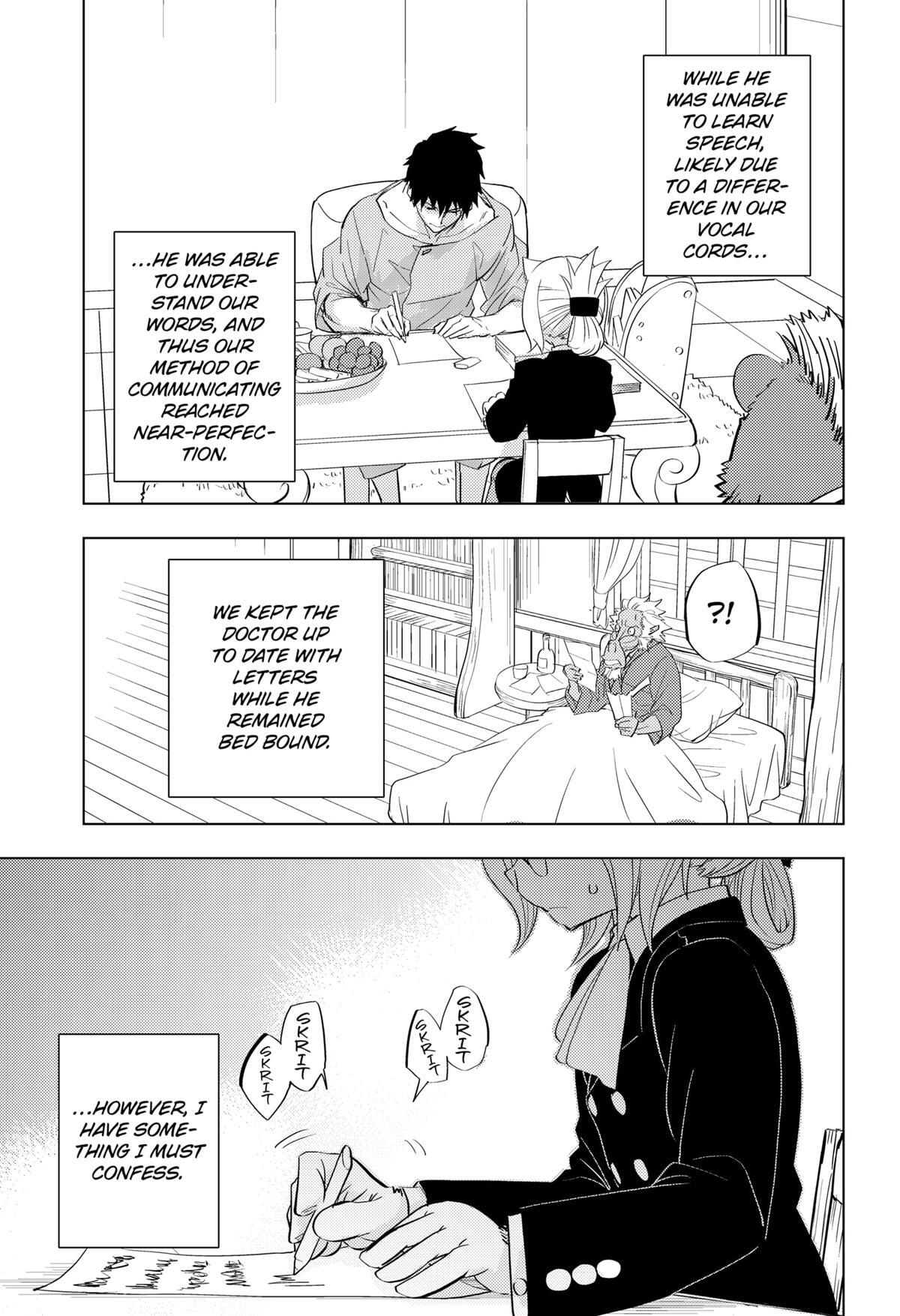 Read hitoner Manga Online