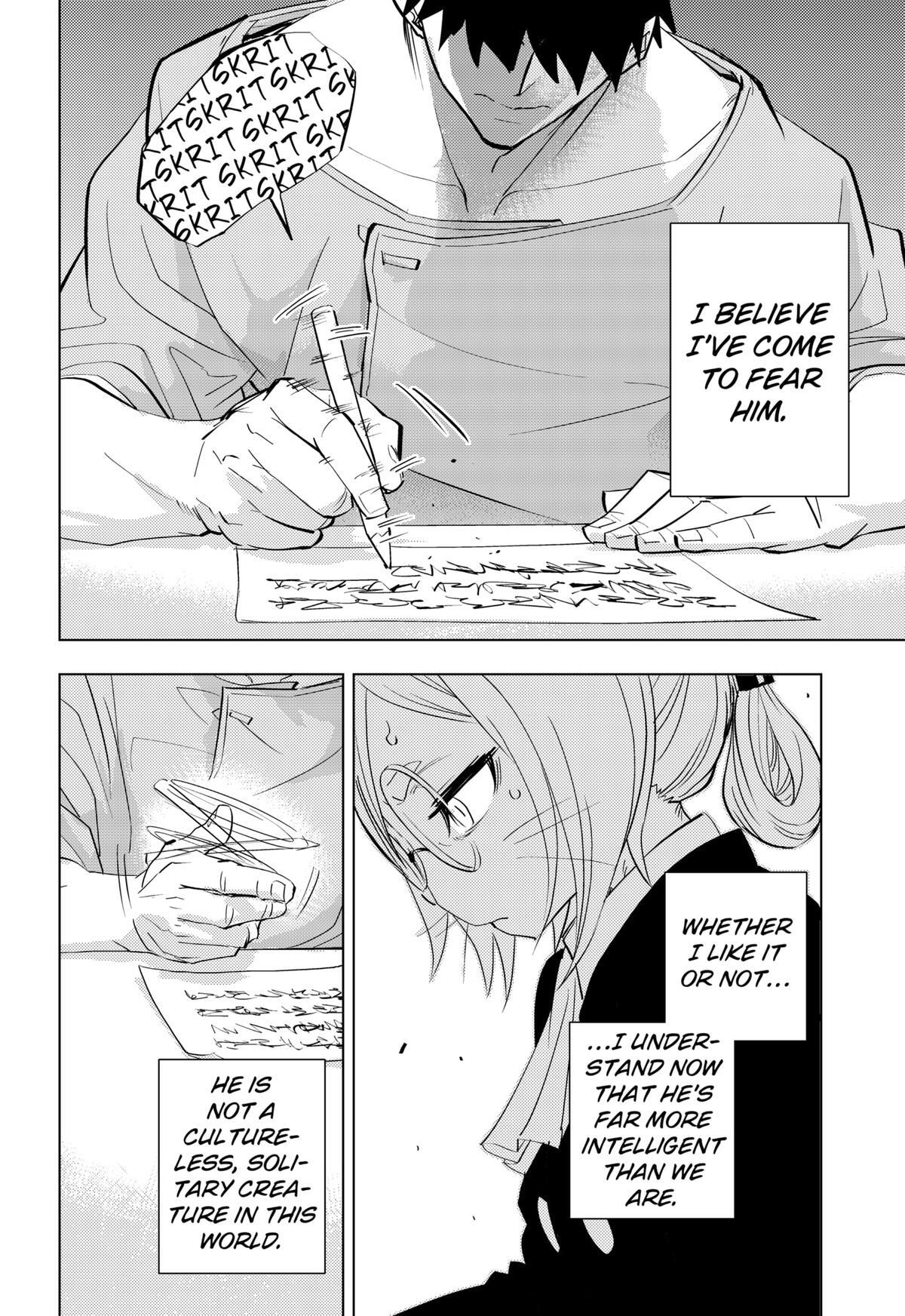 Read hitoner Manga Online