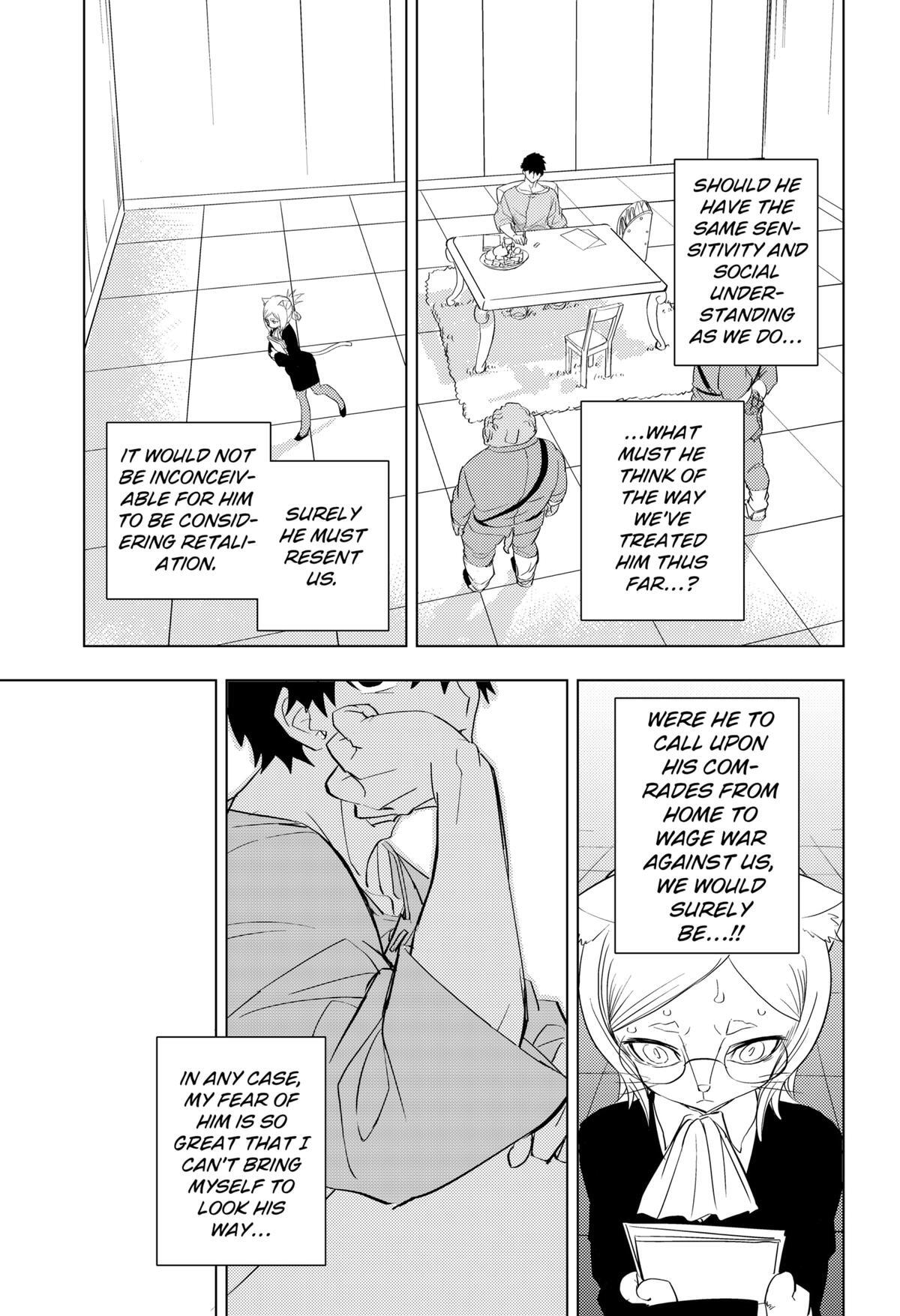 Read hitoner Manga Online