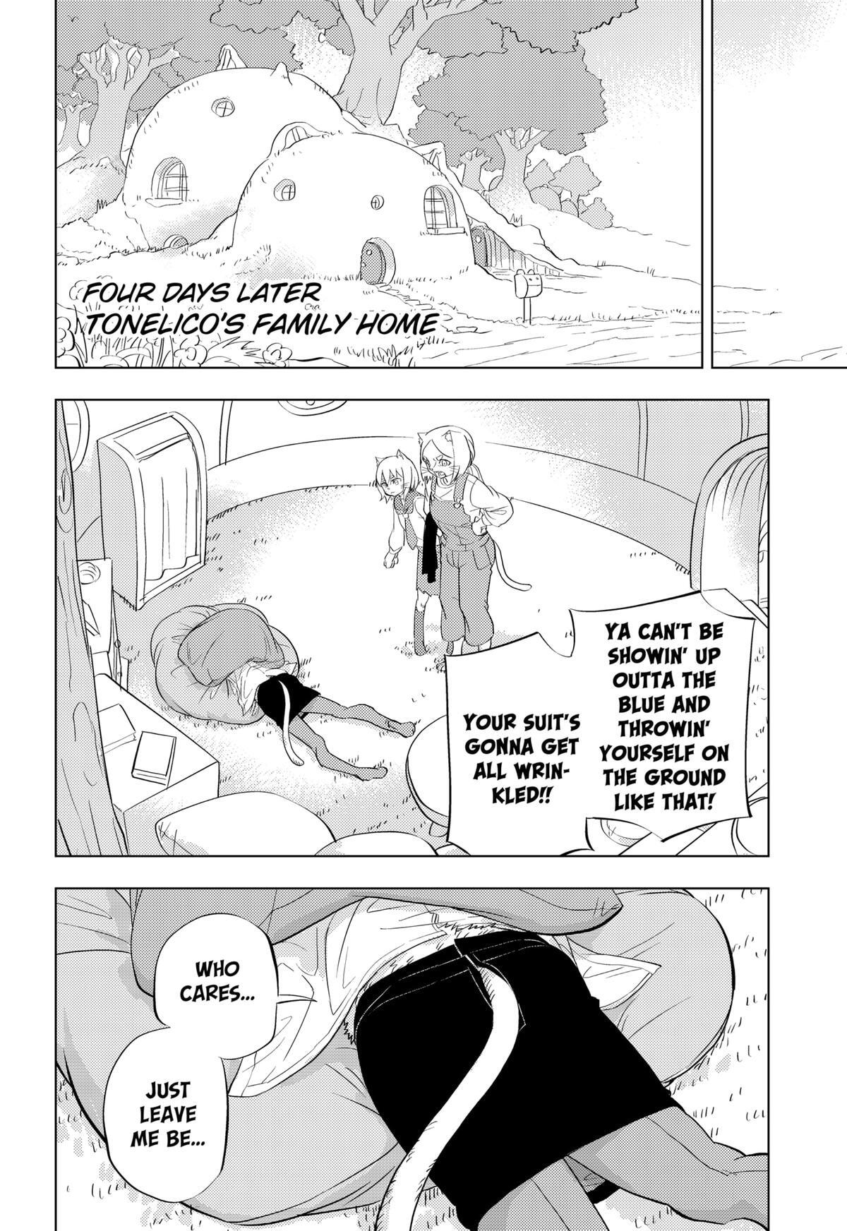 Read hitoner Manga Online