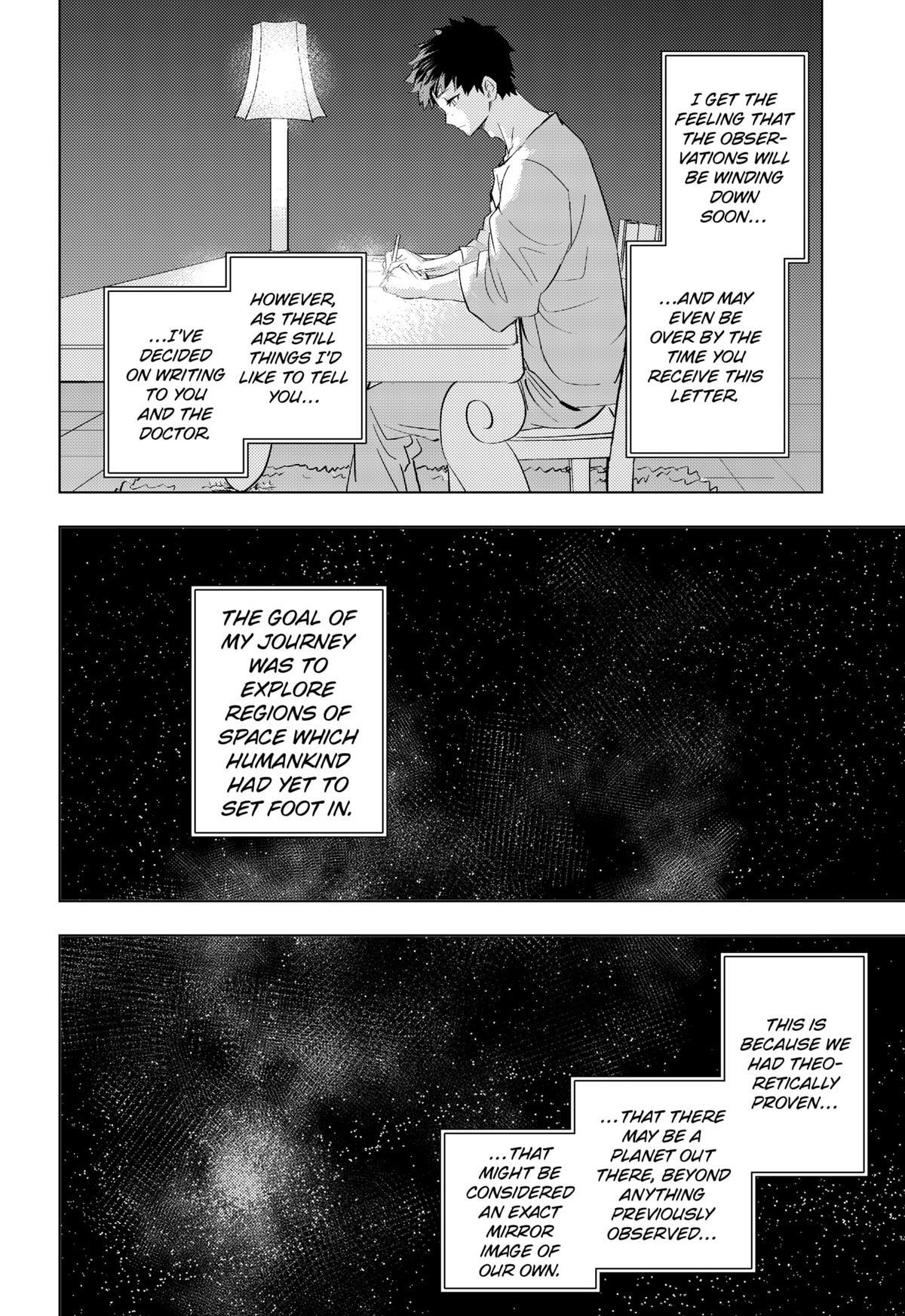 Read hitoner Manga Online