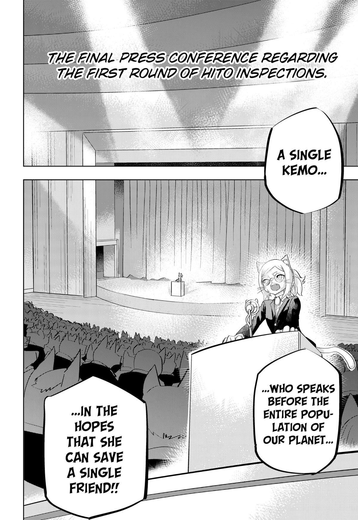 Read hitoner Manga Online