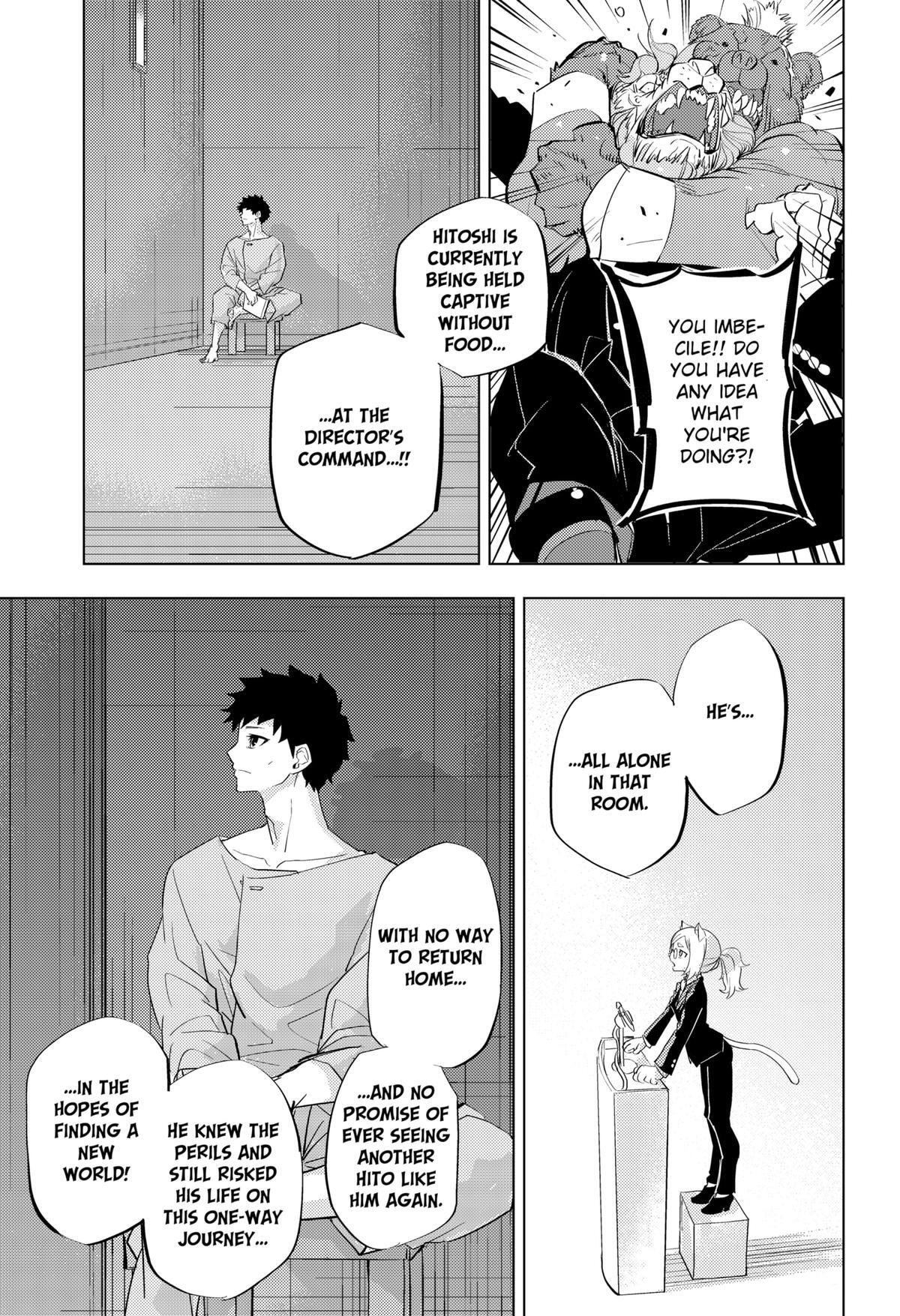 Read hitoner Manga Online