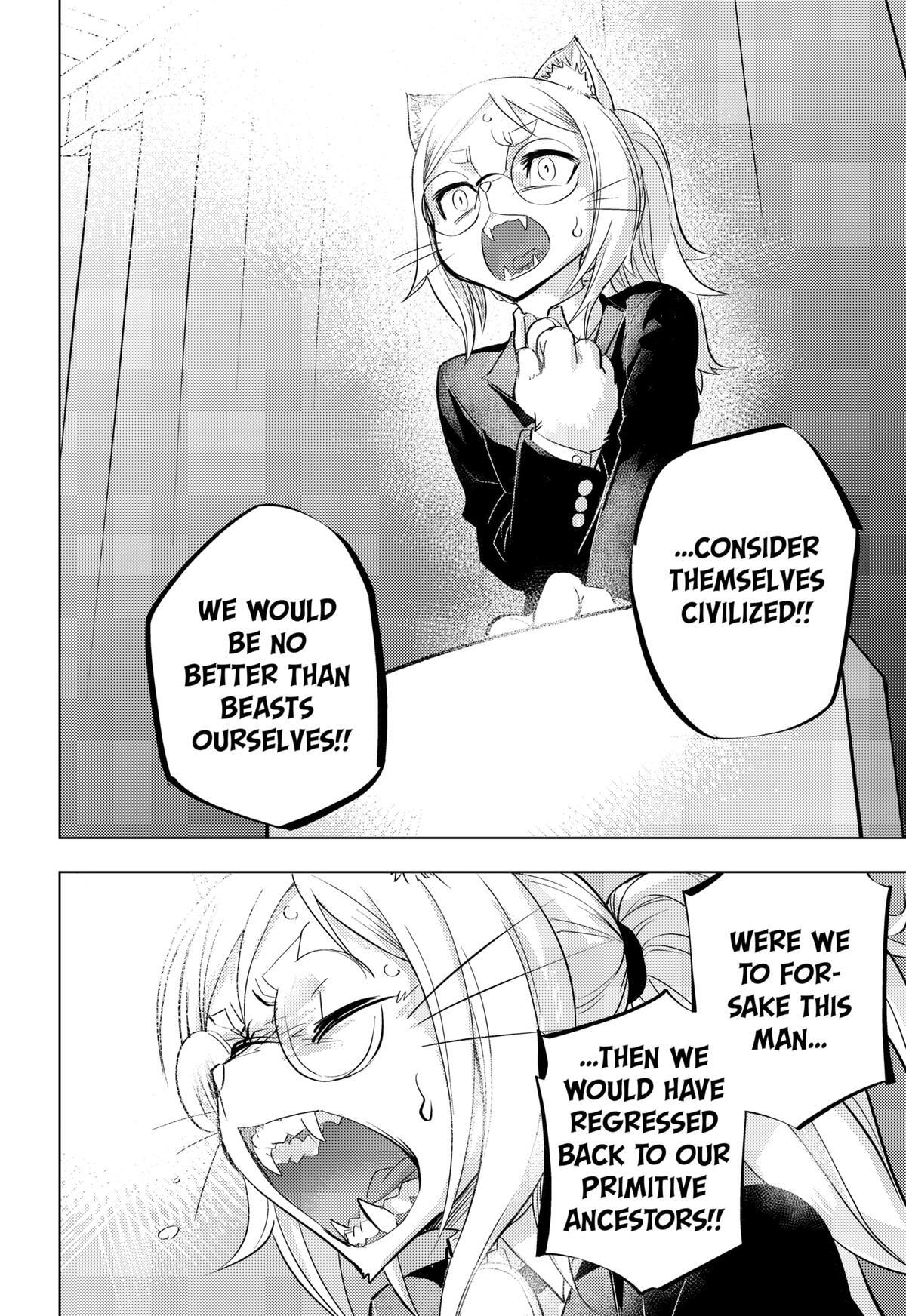 Read hitoner Manga Online