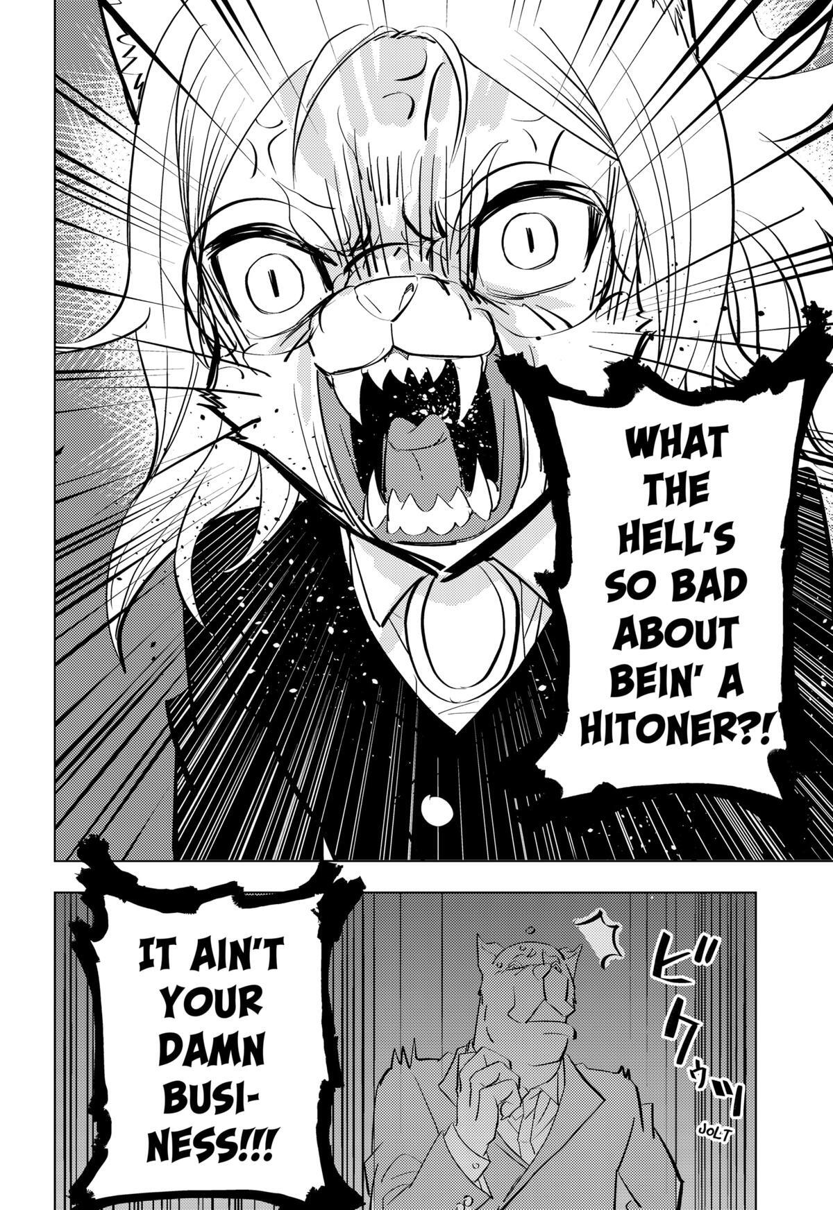 Read hitoner Manga Online