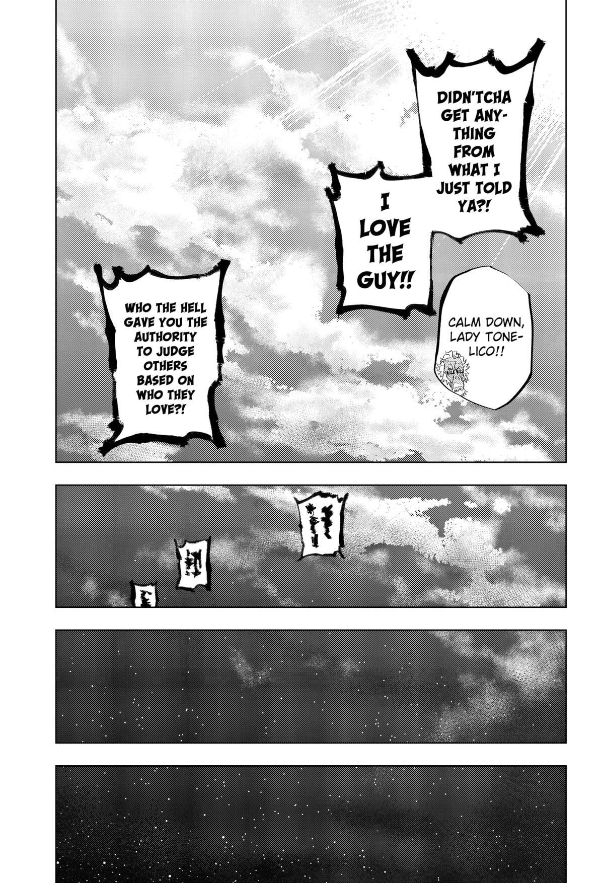 Read hitoner Manga Online
