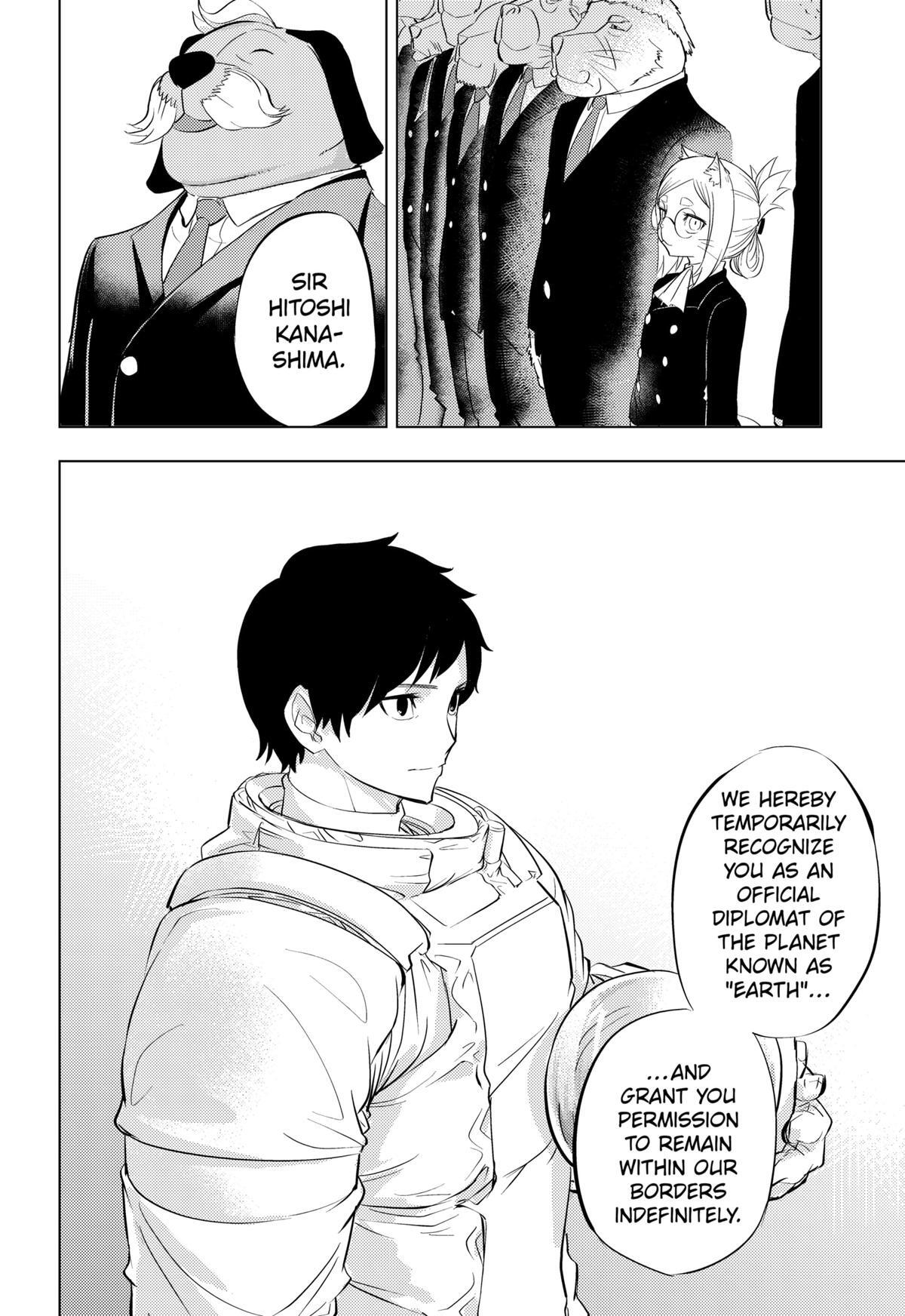 Read hitoner Manga Online