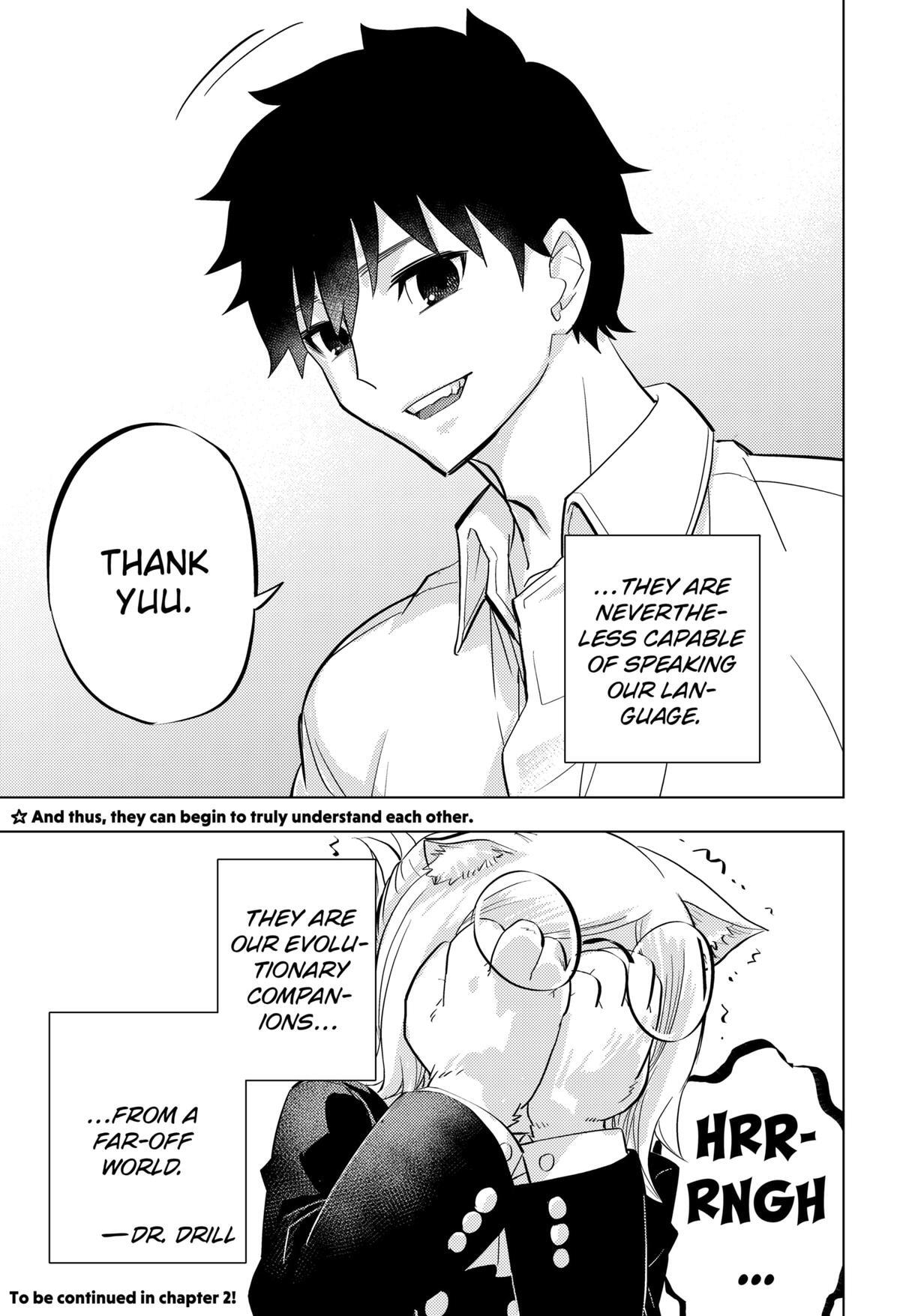 Read hitoner Manga Online