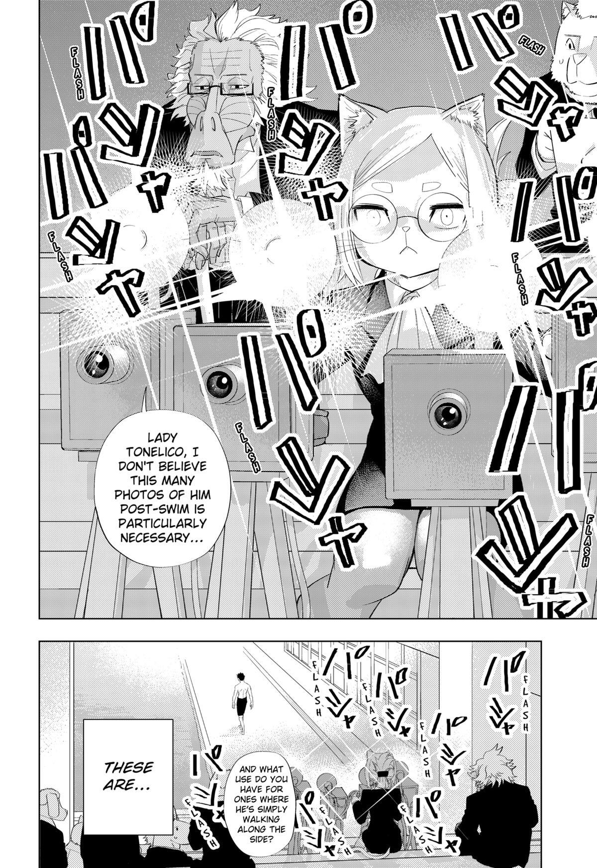 Read hitoner Manga Online