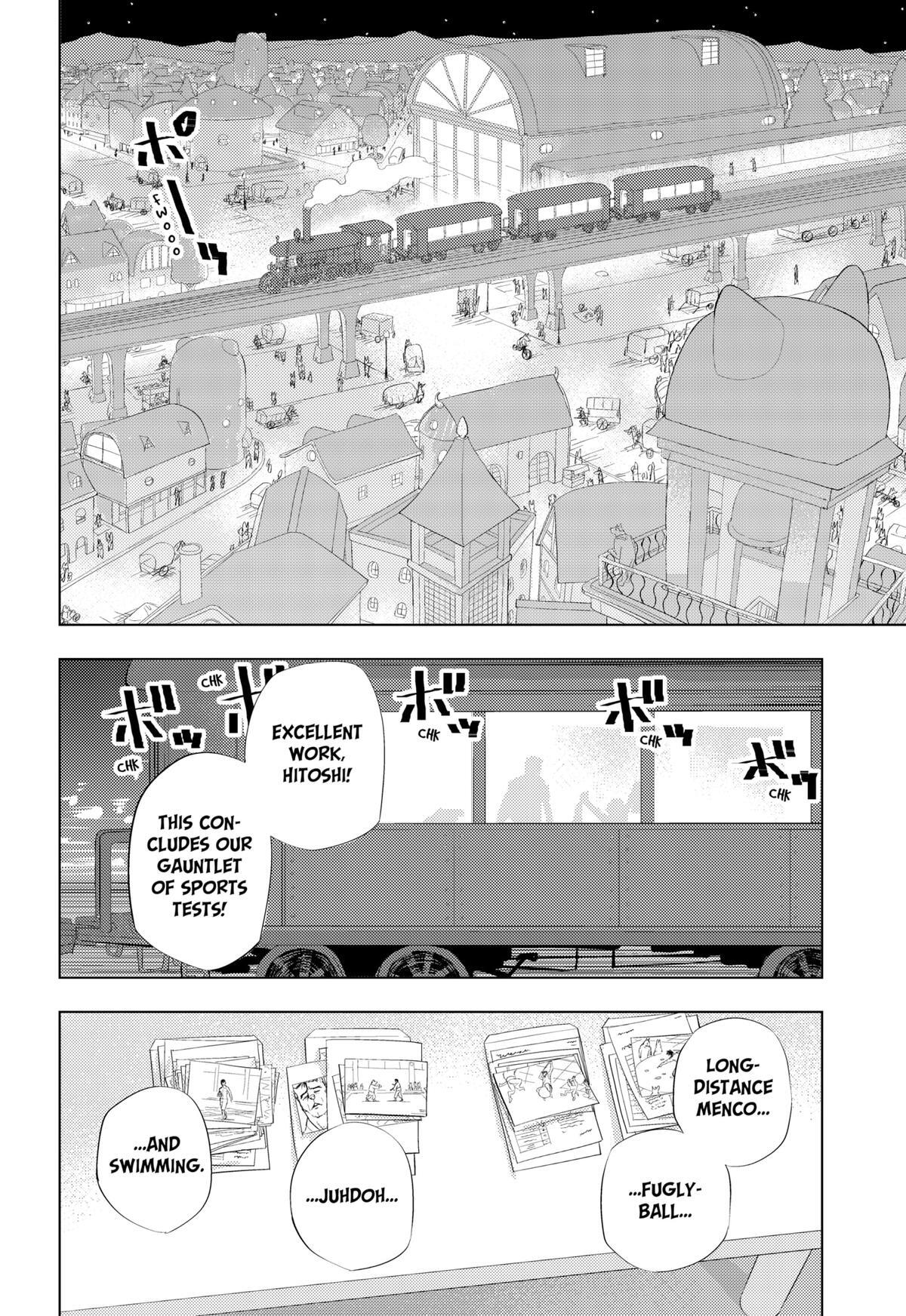 Read hitoner Manga Online