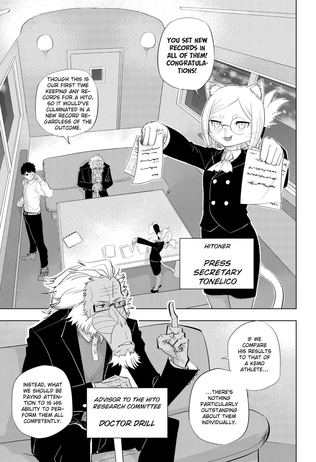 Read hitoner Manga Online