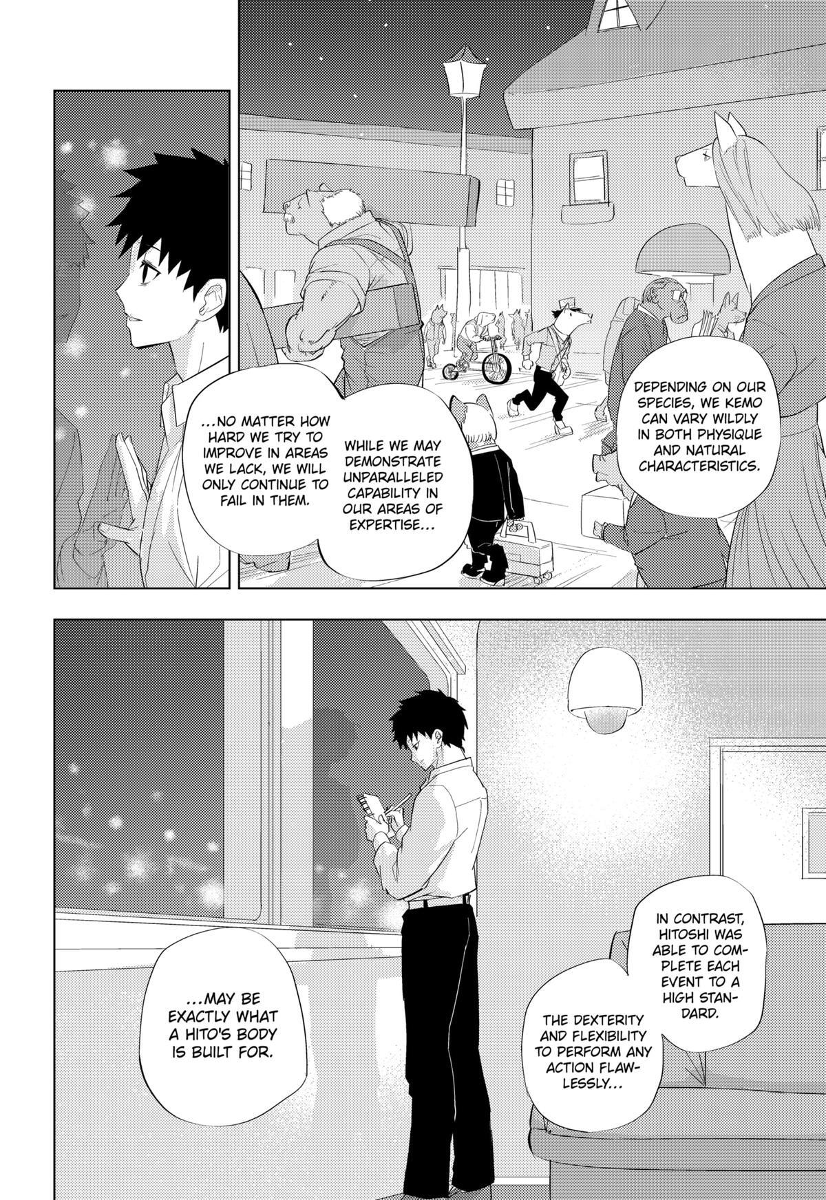 Read hitoner Manga Online