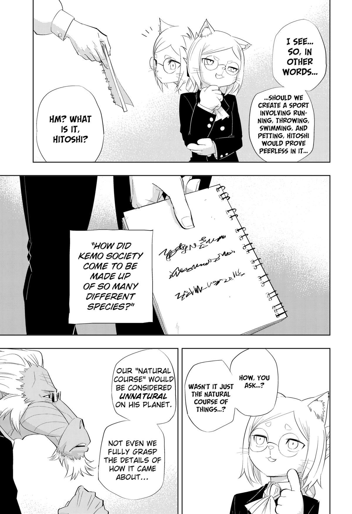 Read hitoner Manga Online