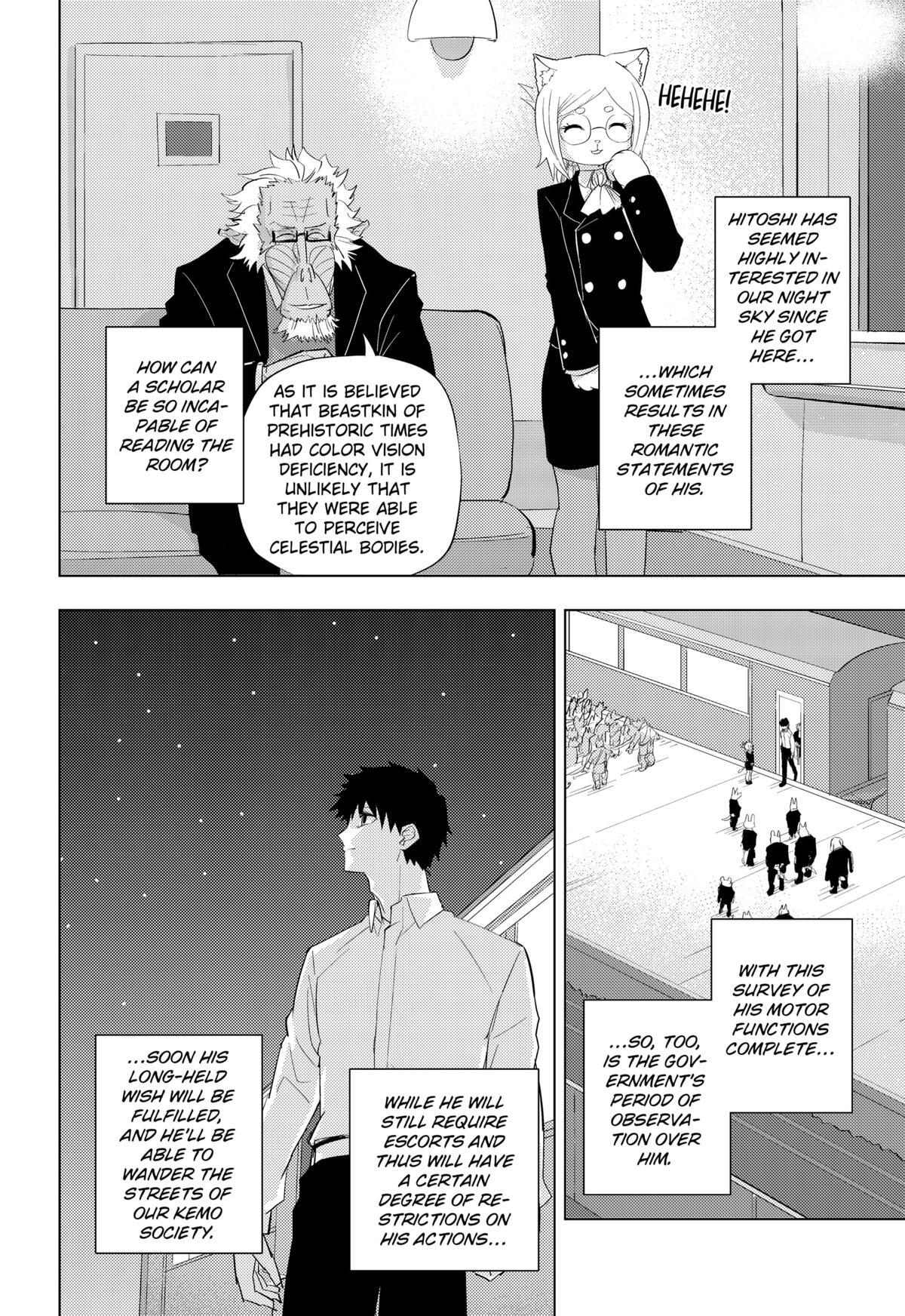 Read hitoner Manga Online