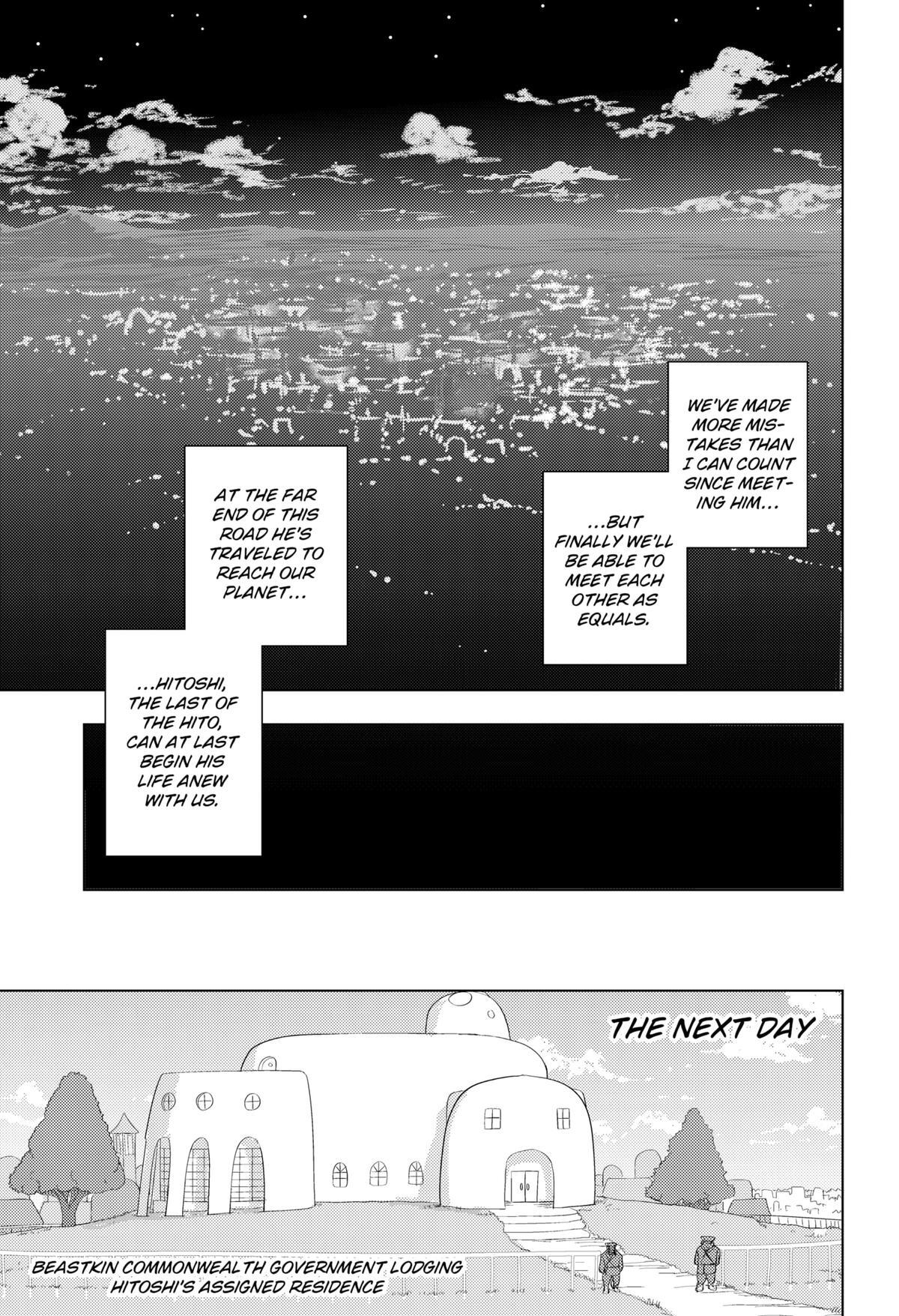 Read hitoner Manga Online