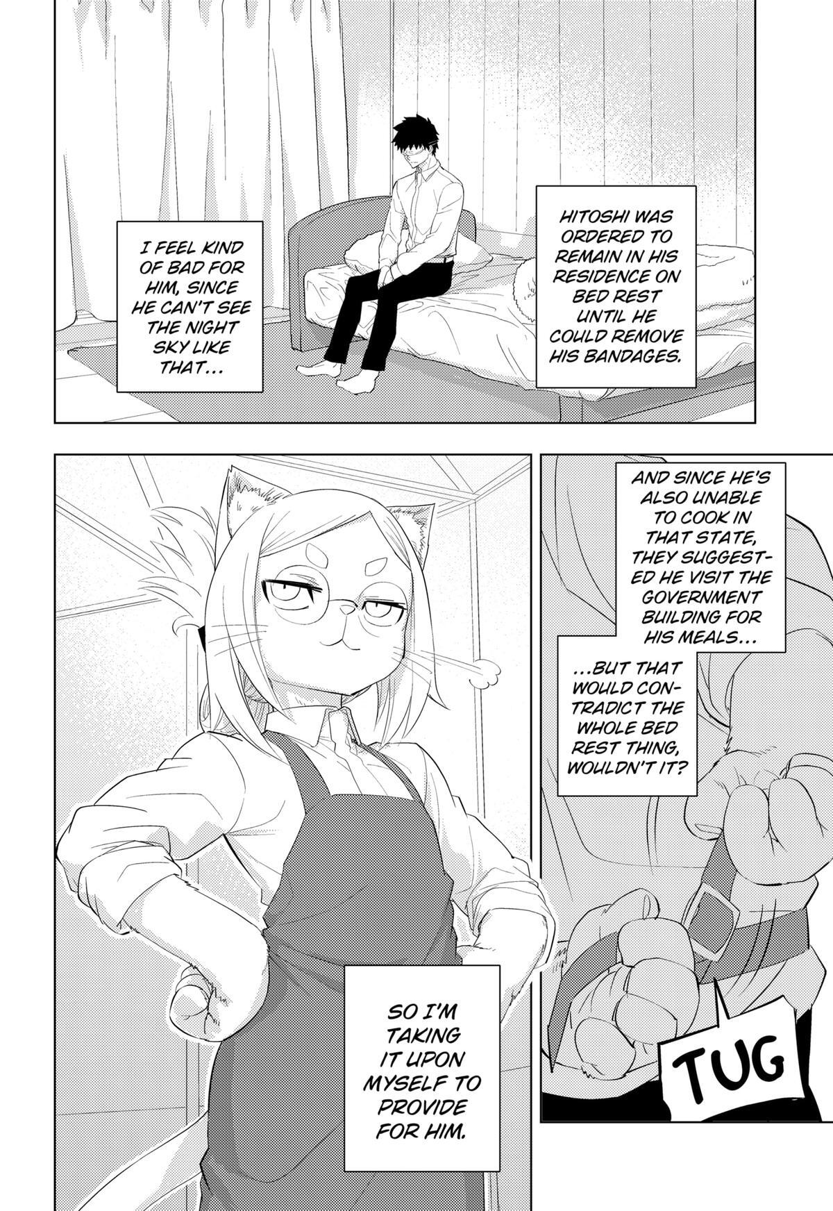 Read hitoner Manga Online
