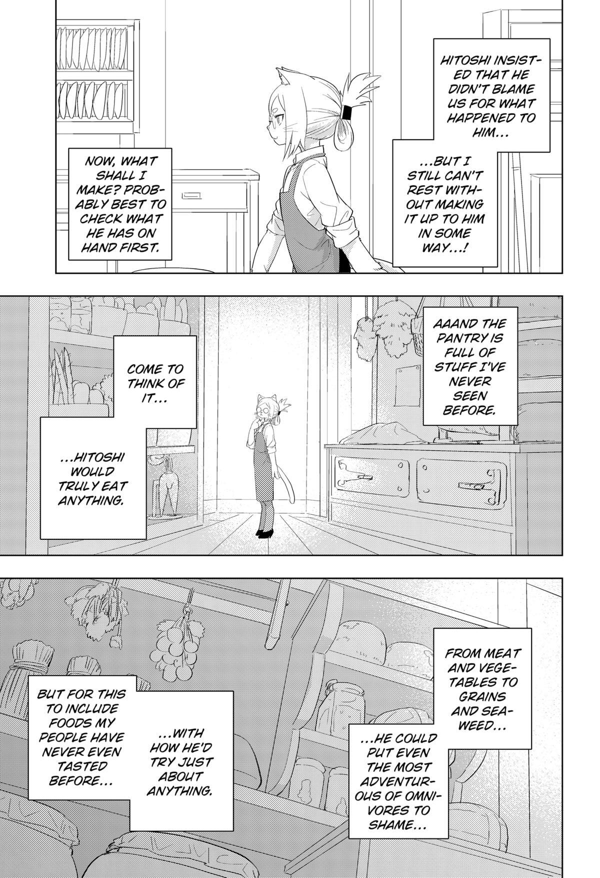 Read hitoner Manga Online