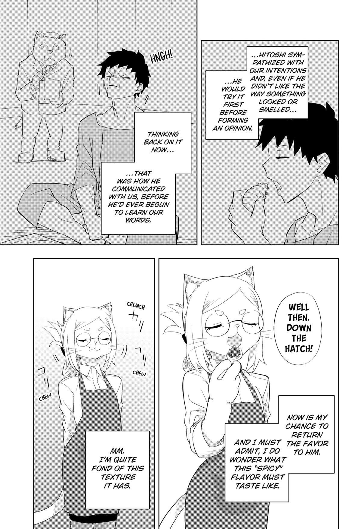 Read hitoner Manga Online