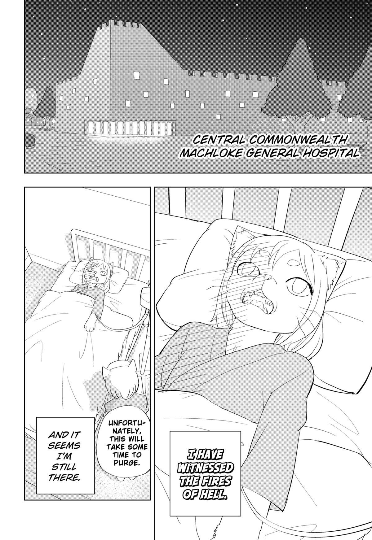 Read hitoner Manga Online