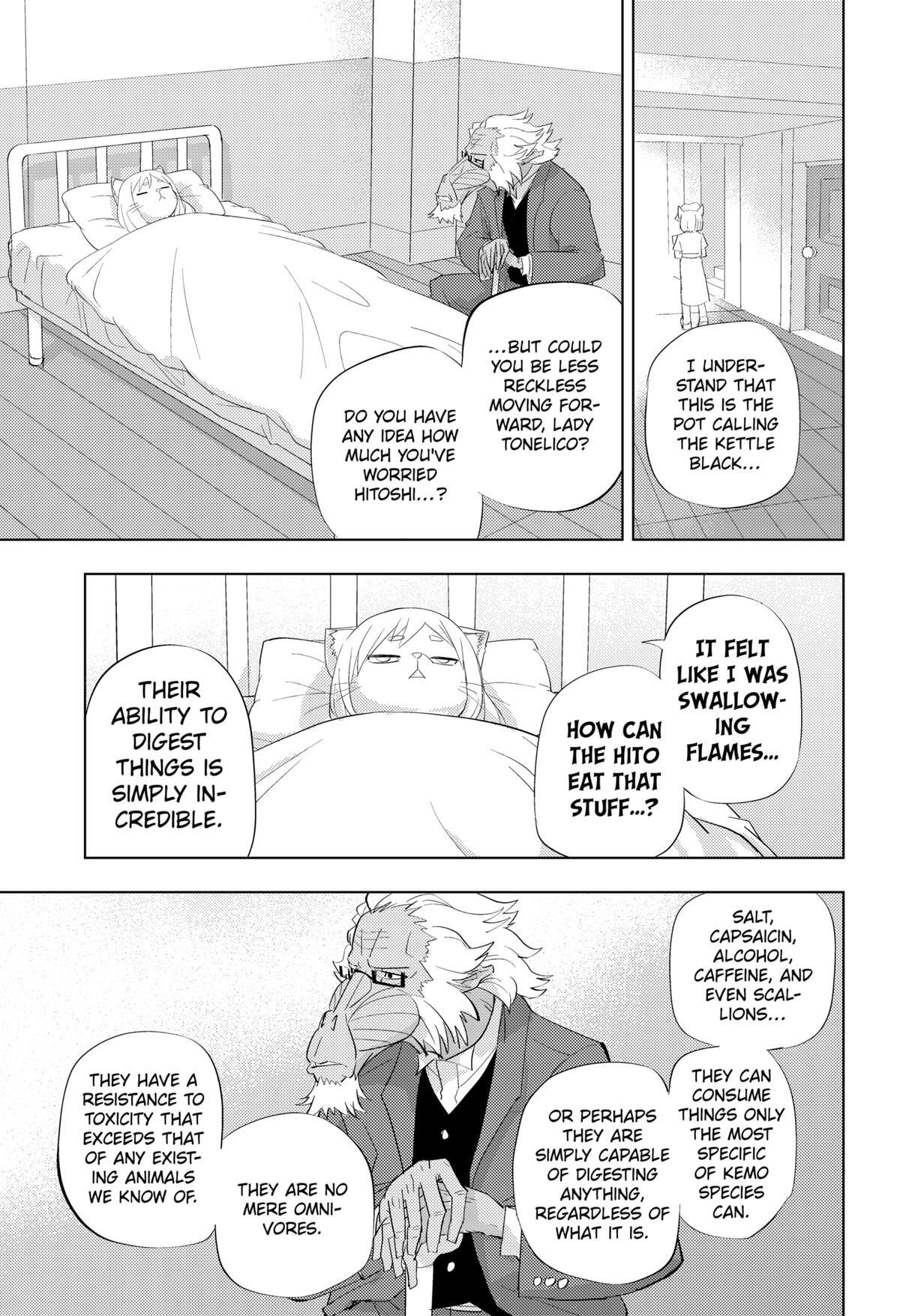 Read hitoner Manga Online
