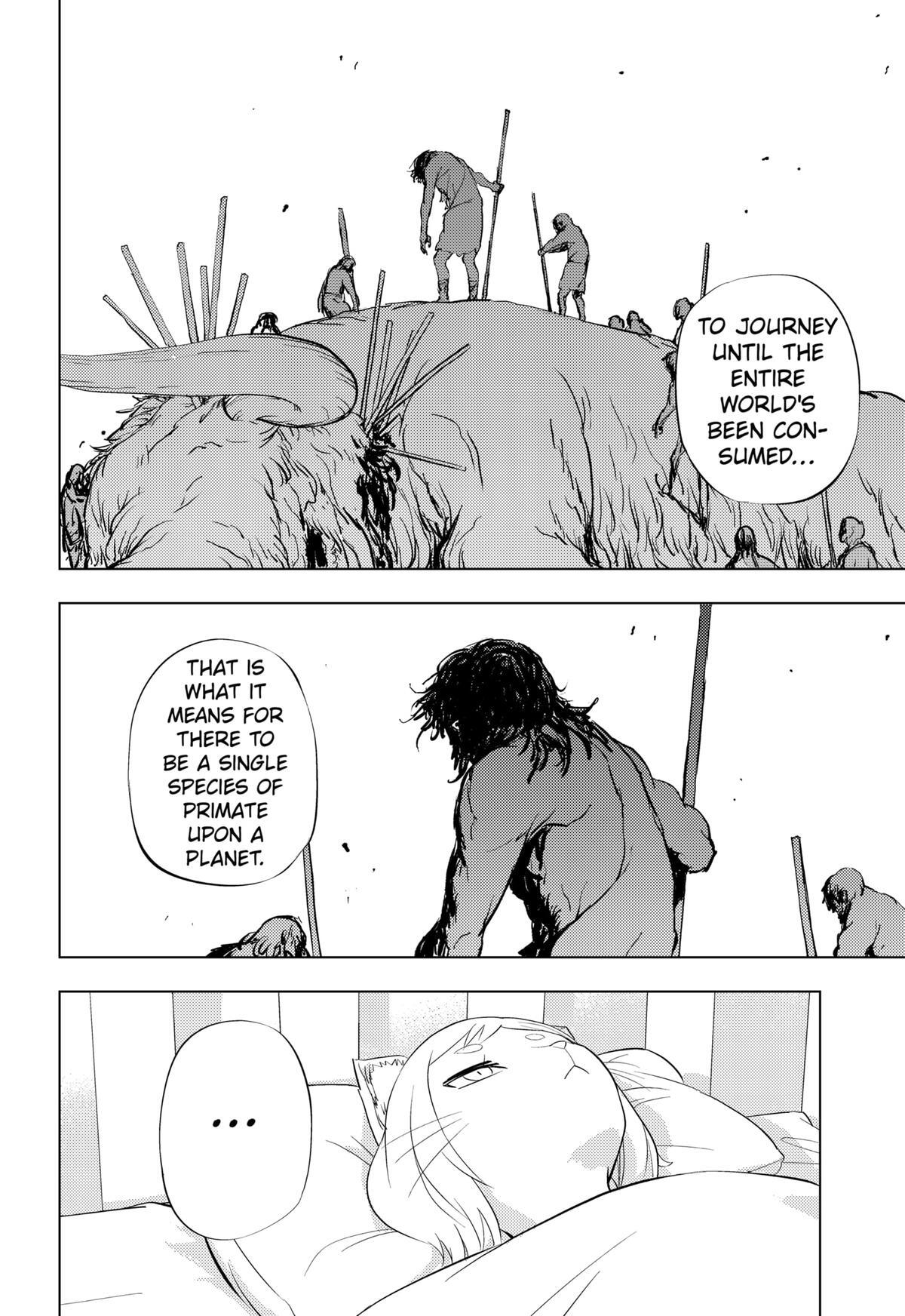 Read hitoner Manga Online
