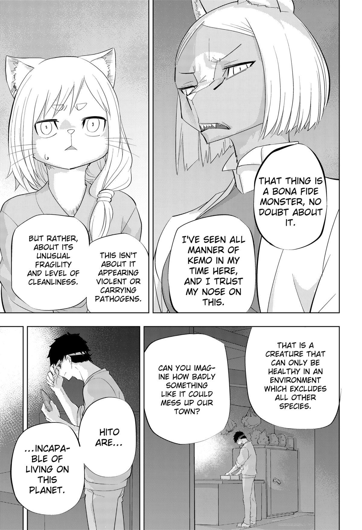 Read hitoner Manga Online