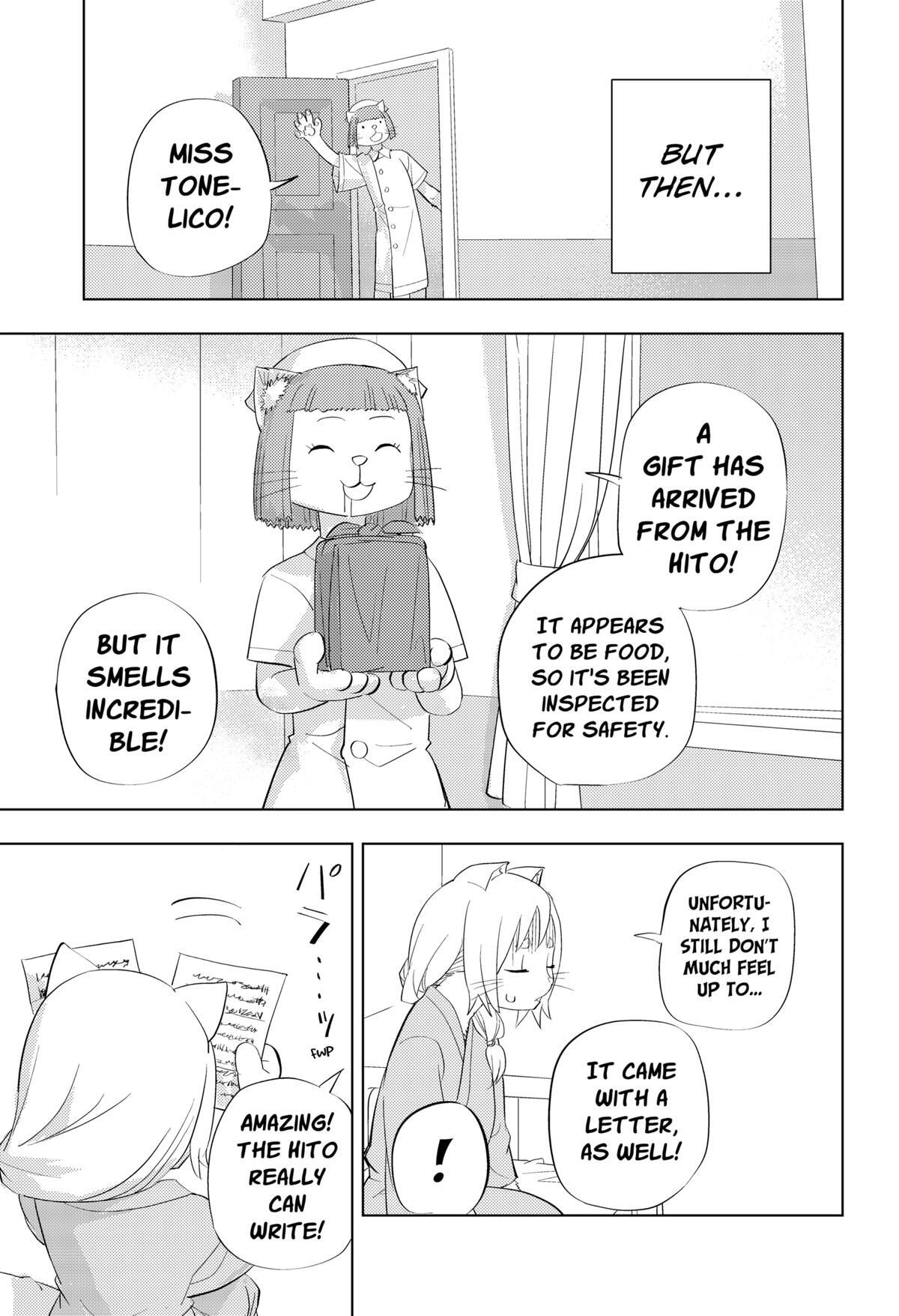 Read hitoner Manga Online