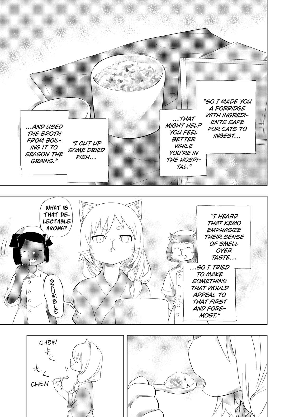 Read hitoner Manga Online
