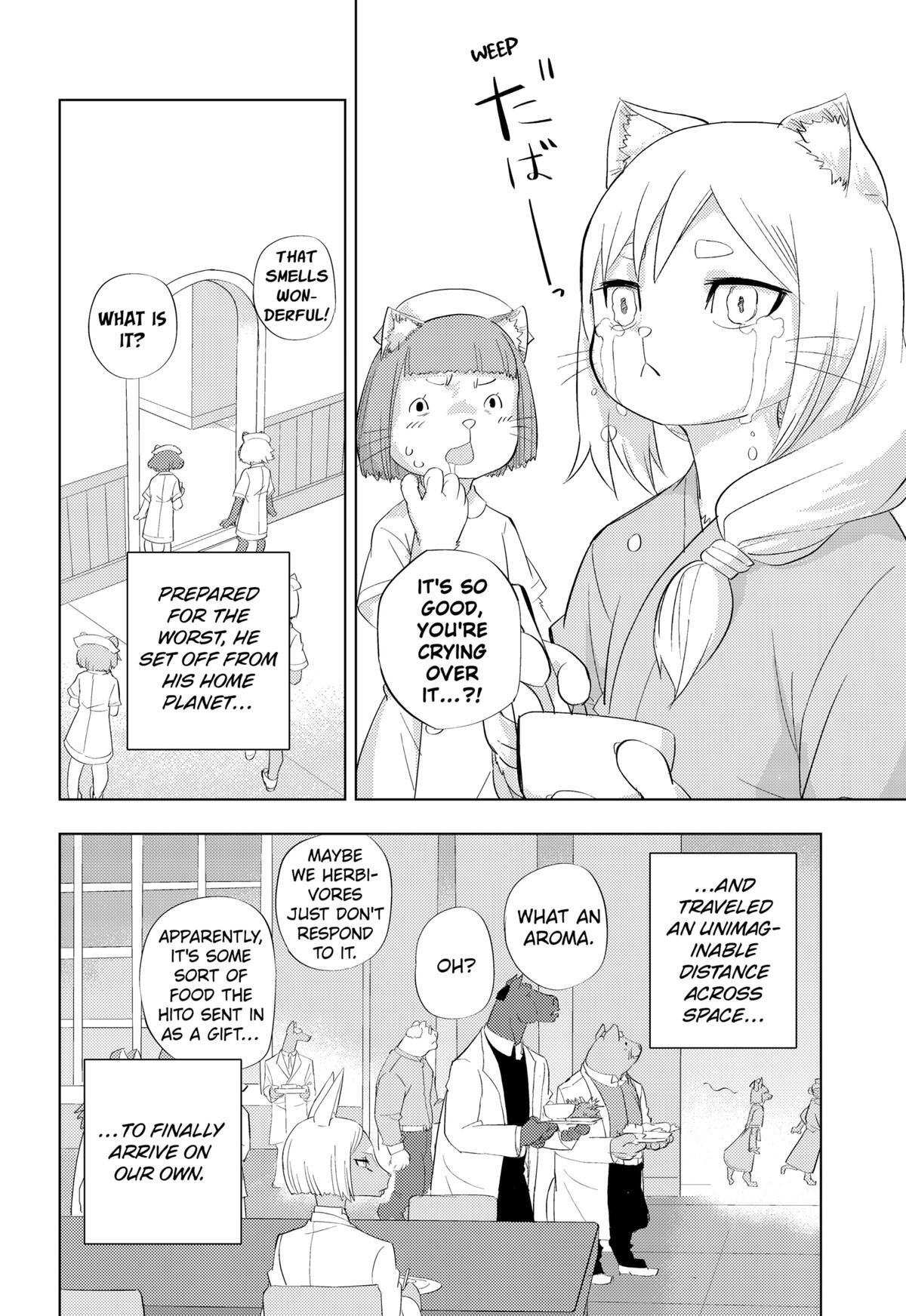 Read hitoner Manga Online