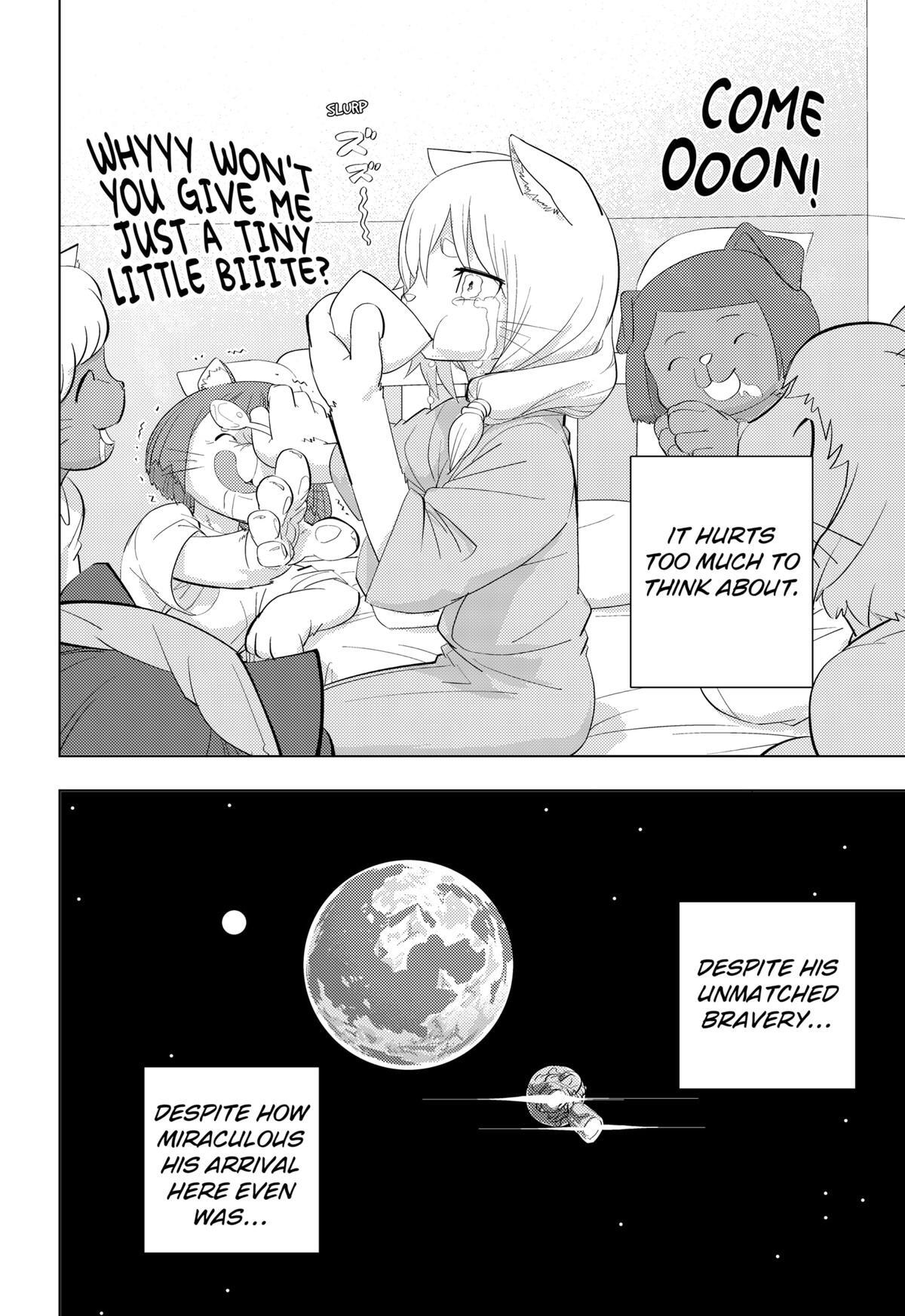 Read hitoner Manga Online