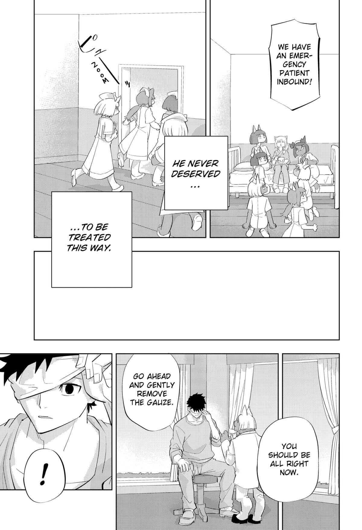 Read hitoner Manga Online