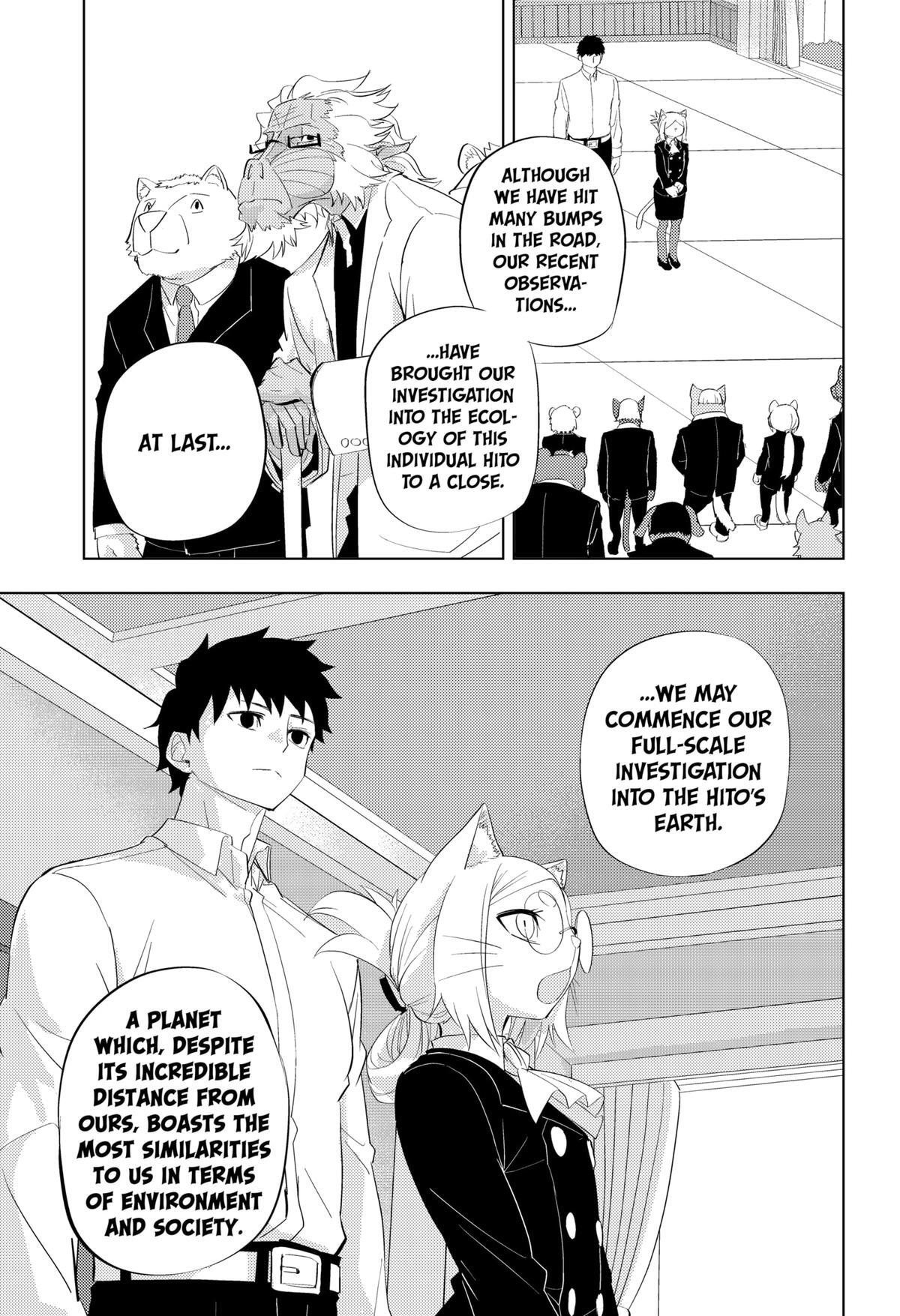 Read hitoner Manga Online
