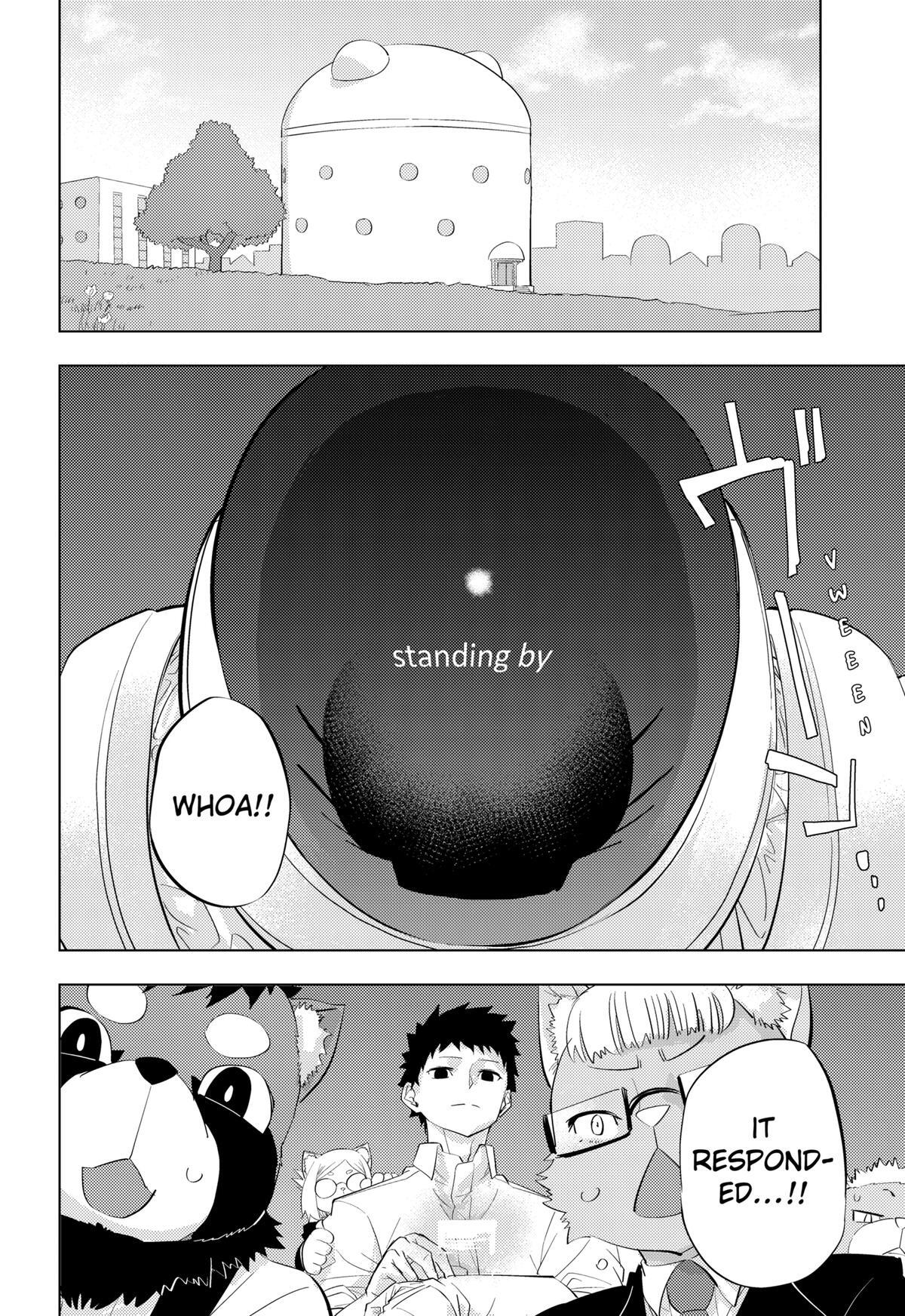 Read hitoner Manga Online