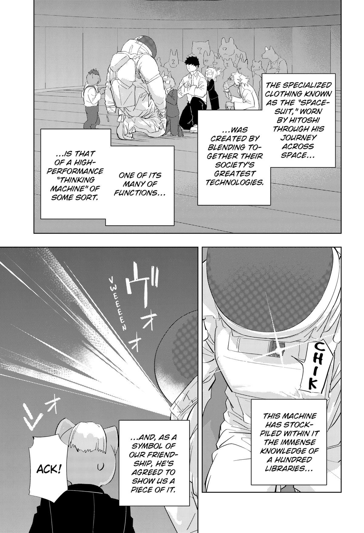 Read hitoner Manga Online