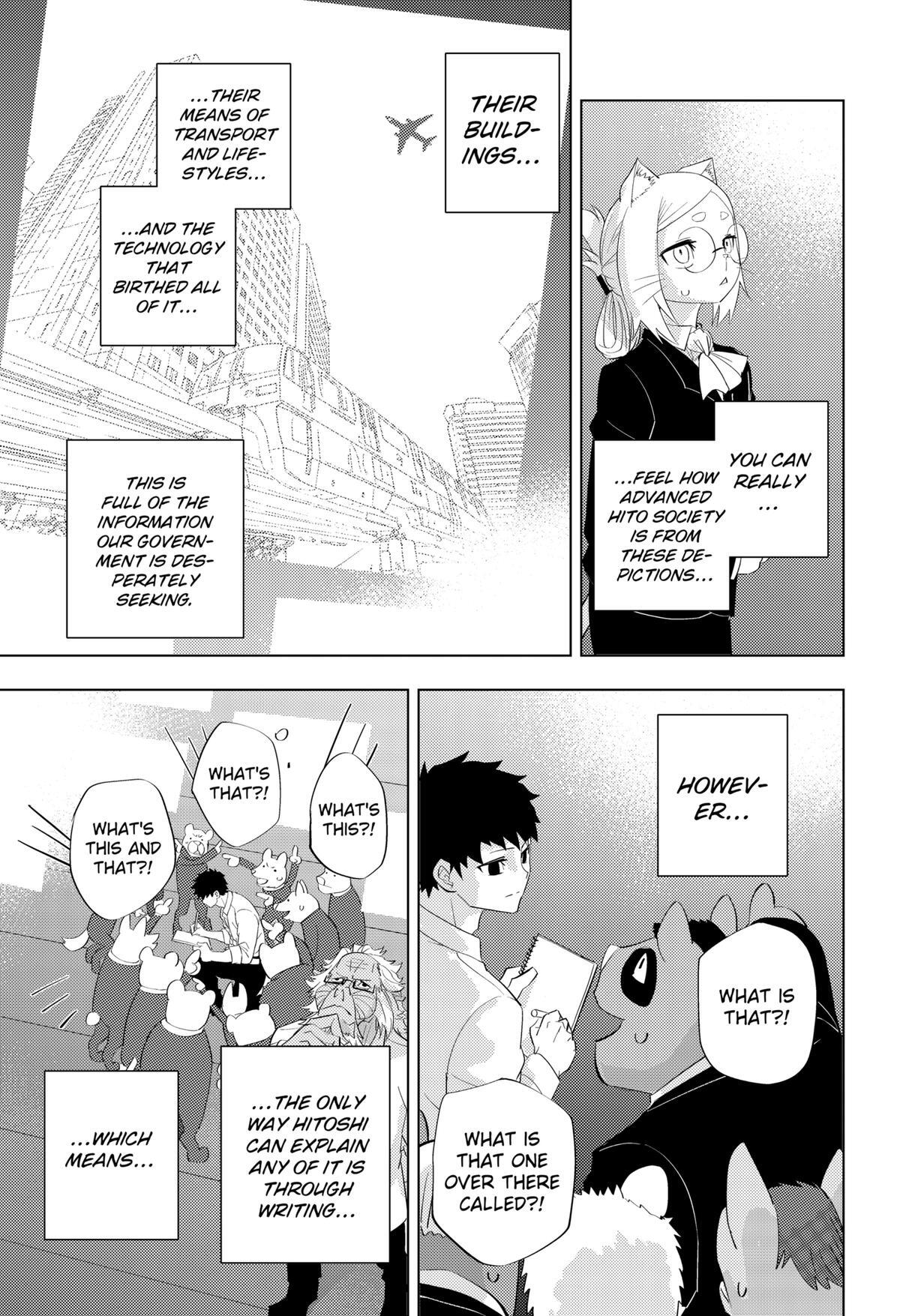 Read hitoner Manga Online