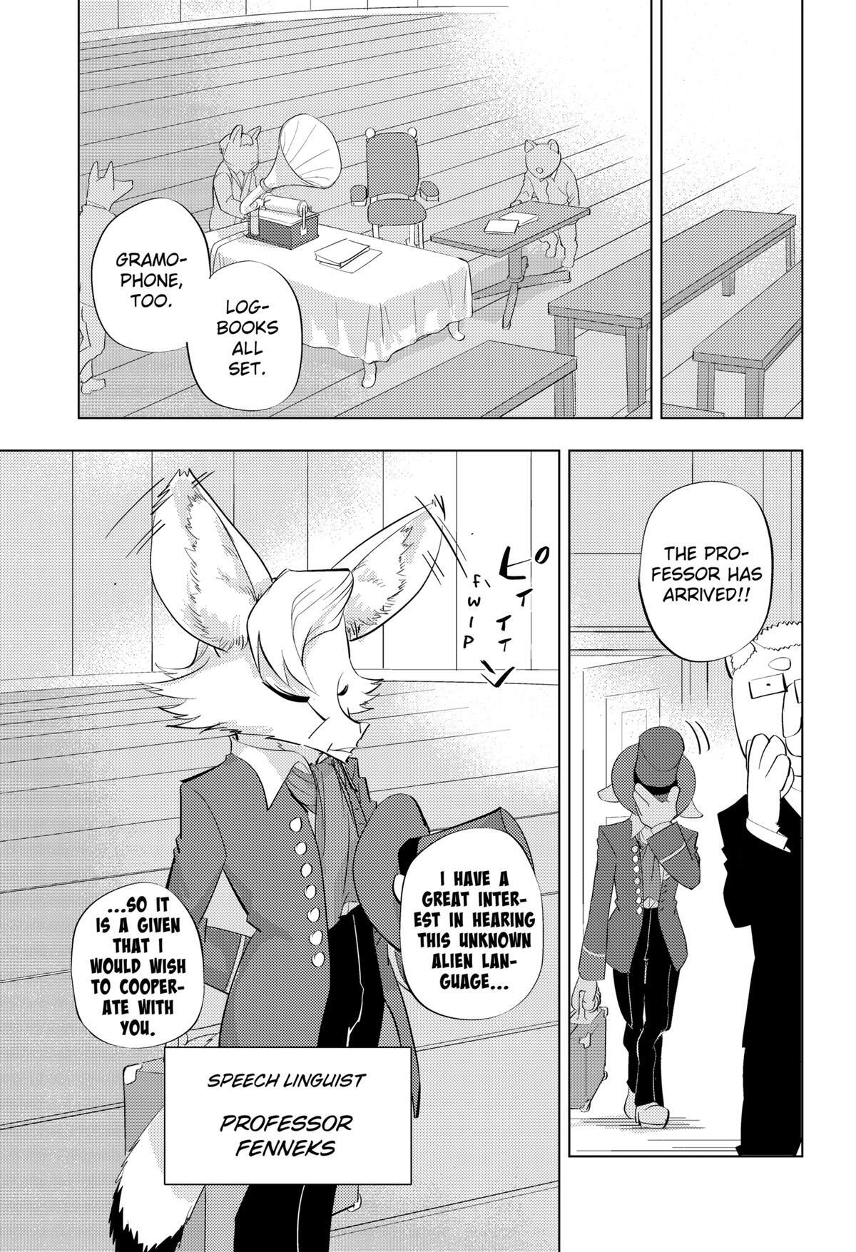 Read hitoner Manga Online
