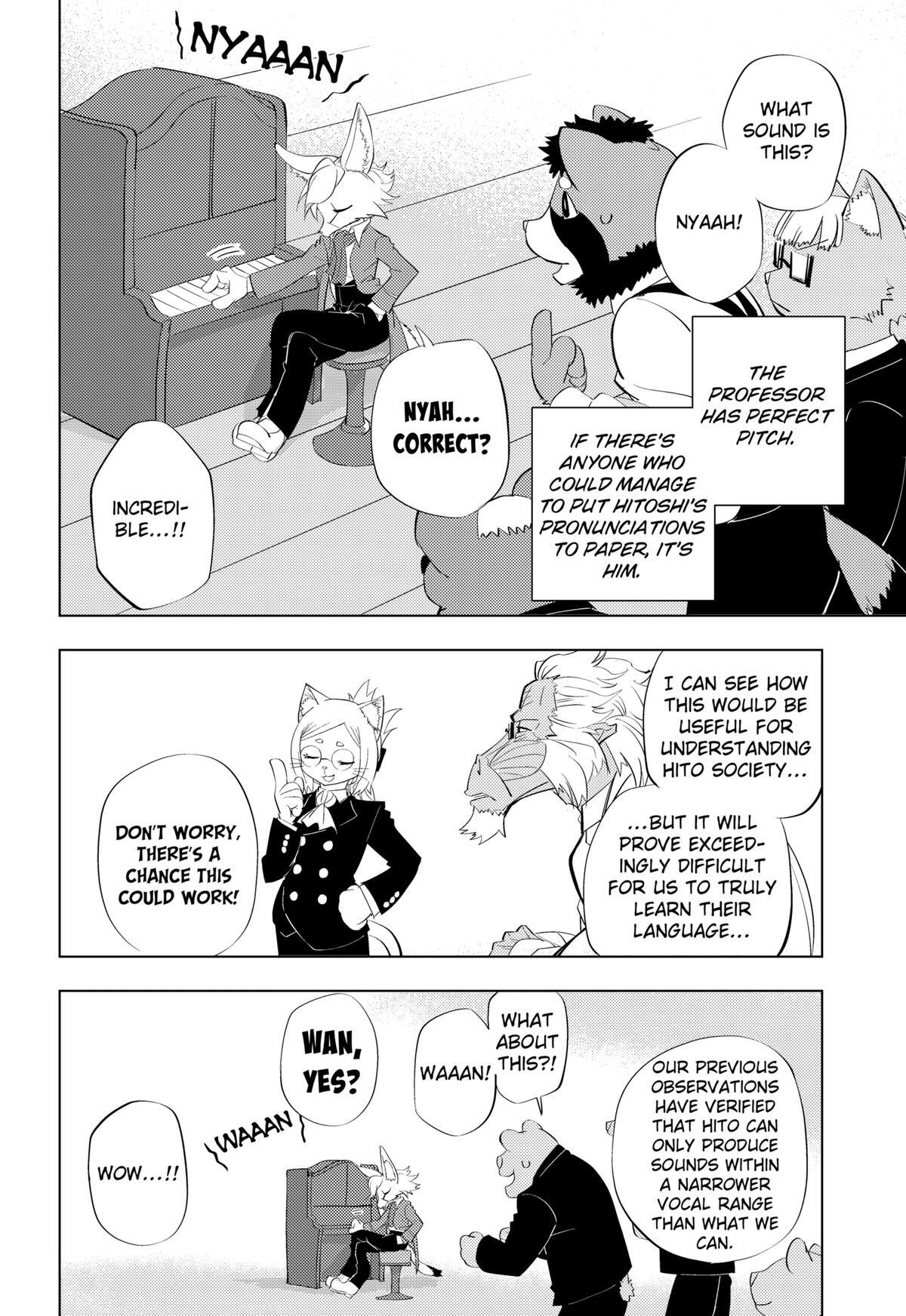 Read hitoner Manga Online