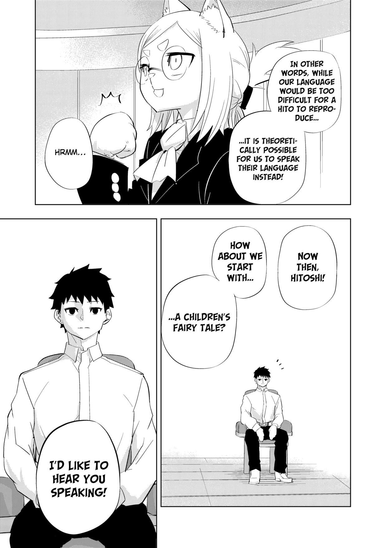 Read hitoner Manga Online