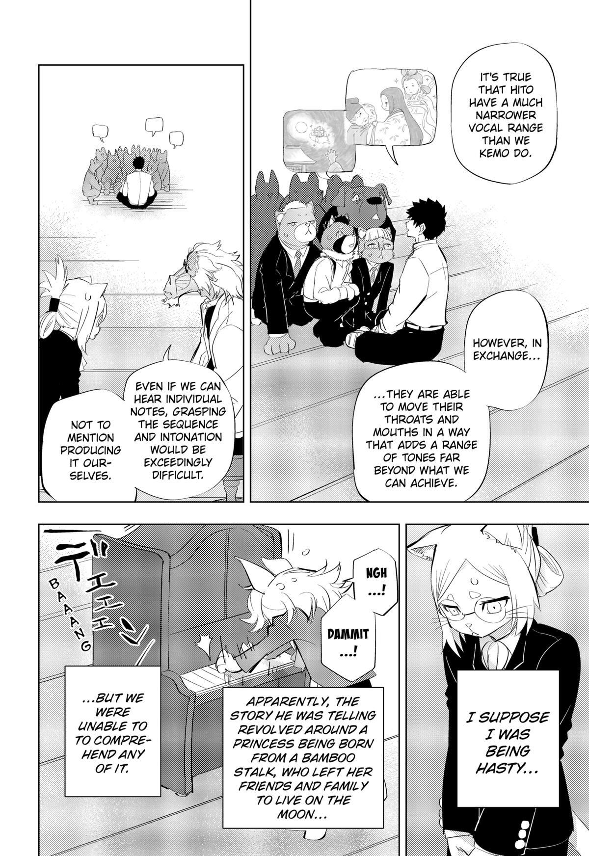 Read hitoner Manga Online
