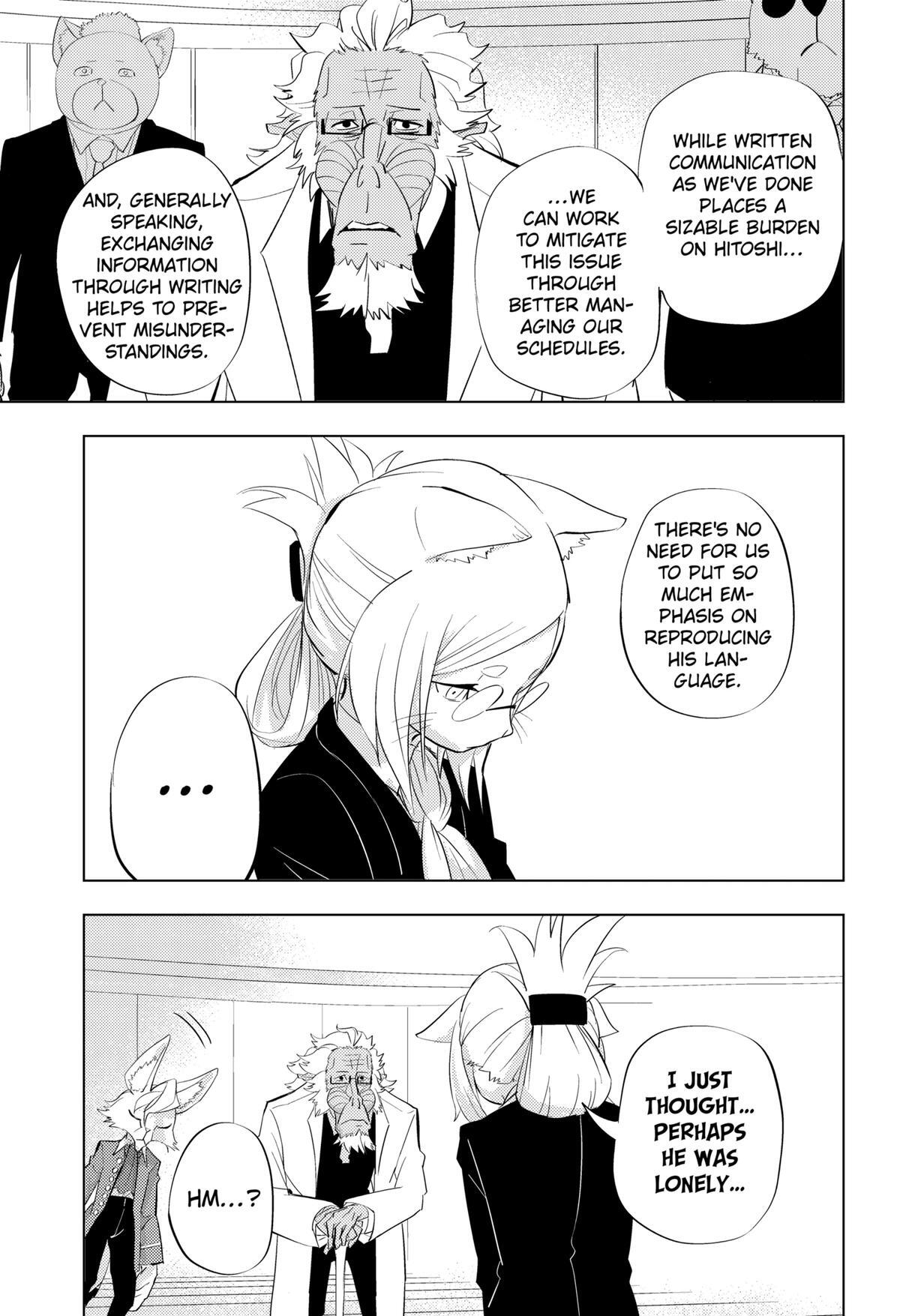 Read hitoner Manga Online