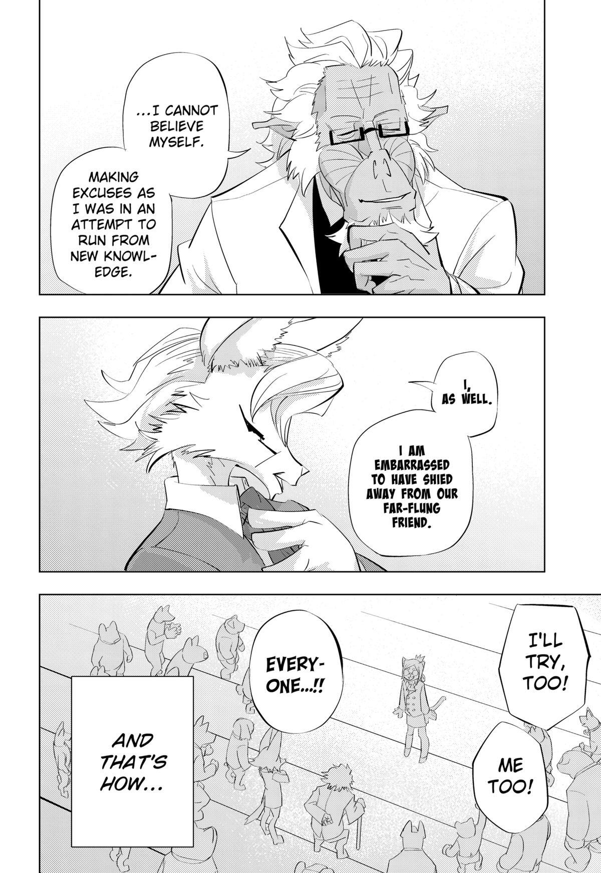 Read hitoner Manga Online