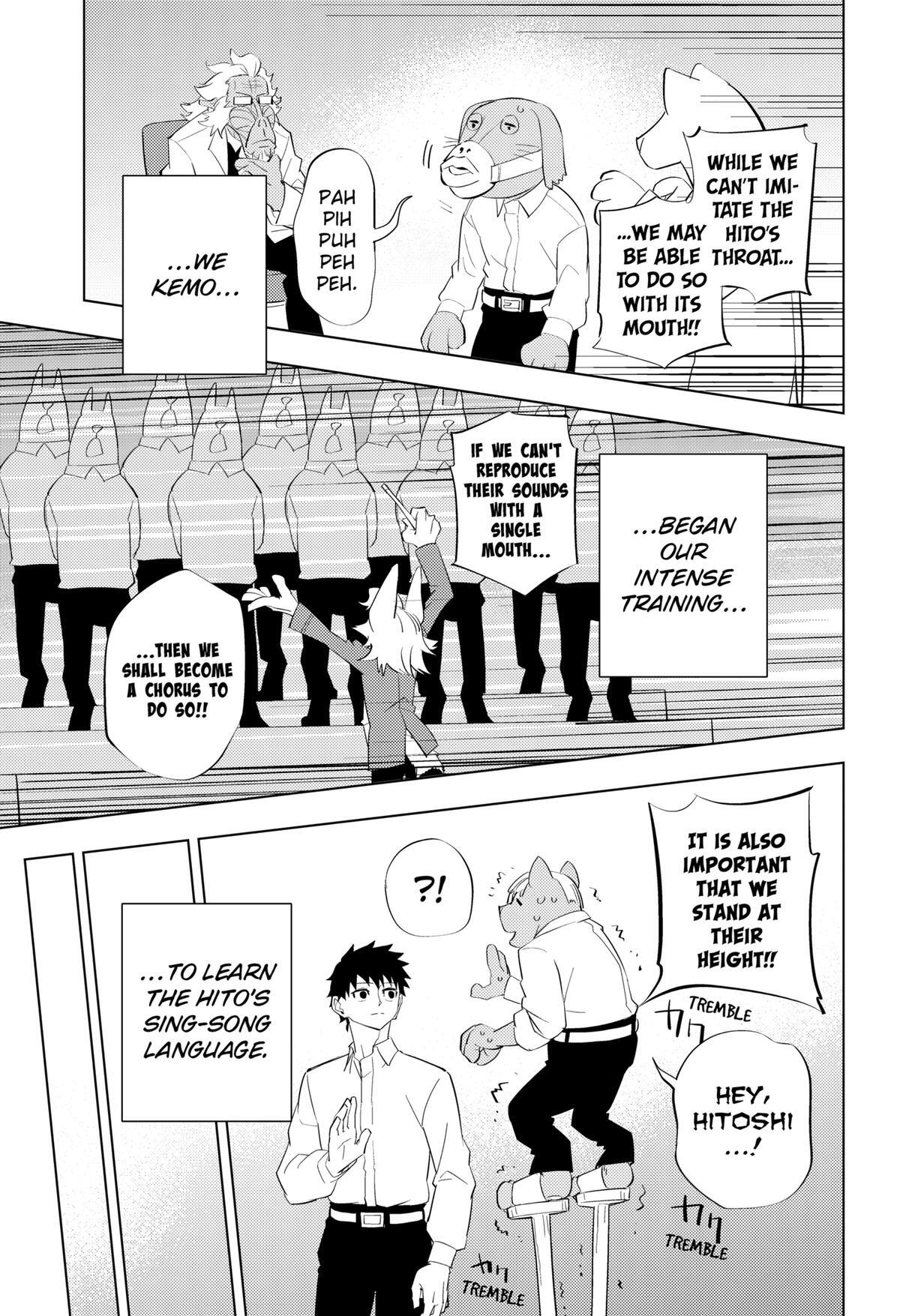 Read hitoner Manga Online