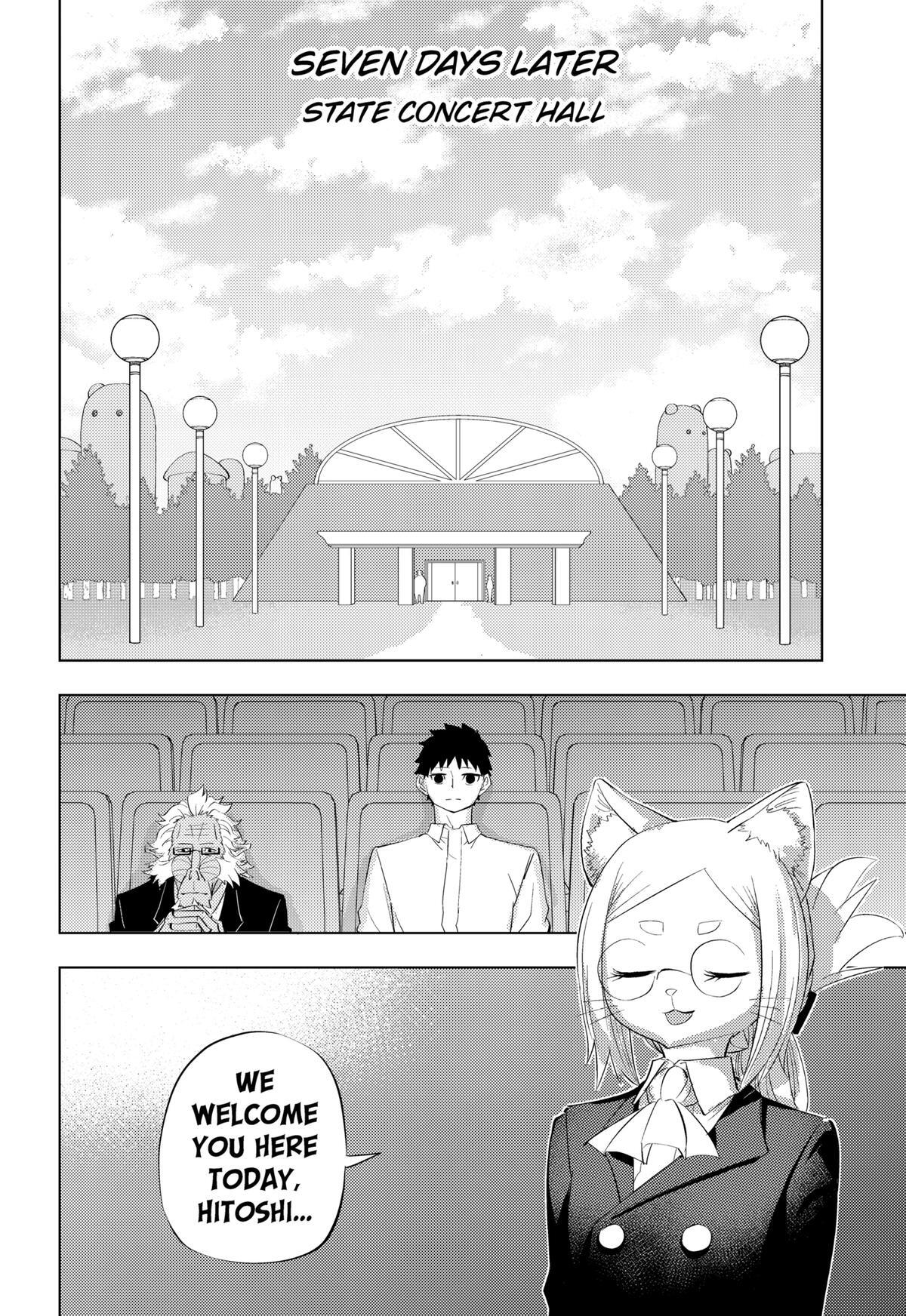 Read hitoner Manga Online