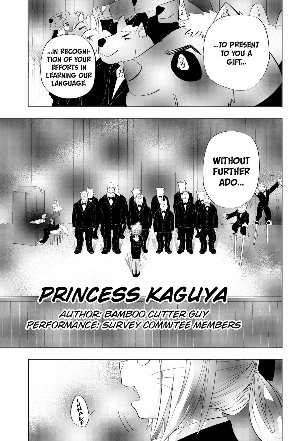 Read hitoner Manga Online
