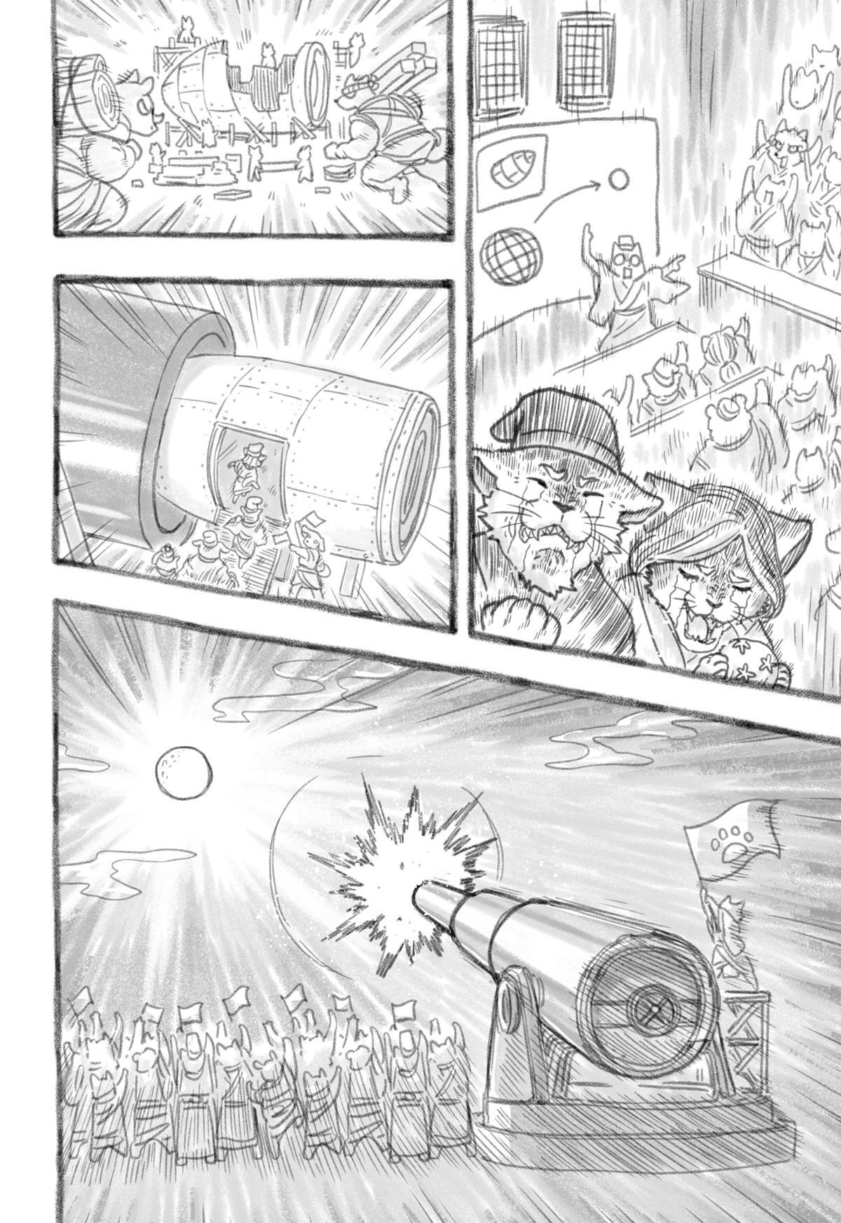 Read hitoner Manga Online