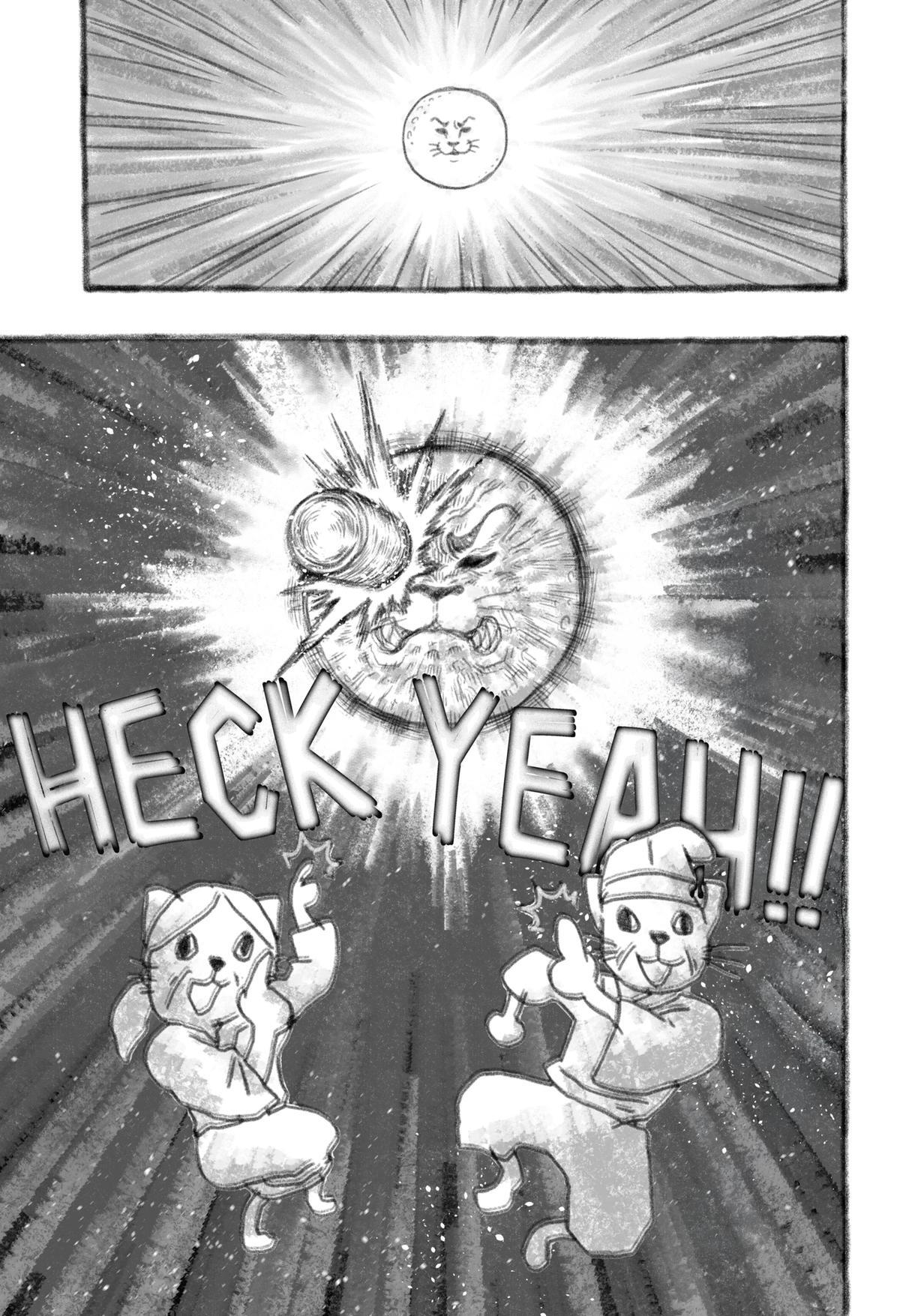 Read hitoner Manga Online
